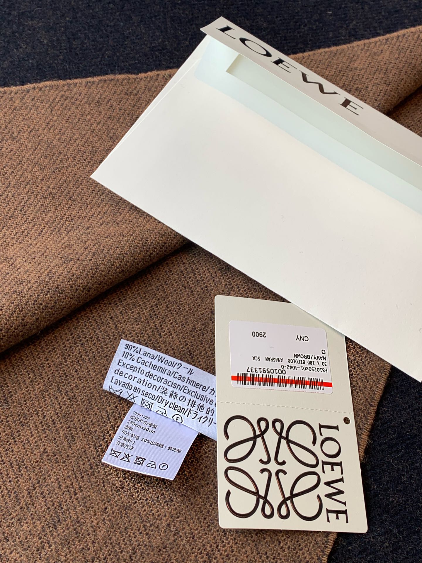 Шарф Lolwei с кисточками, однотонный, 90 г, австралийская шерсть, 10 г, кашемир, черный.