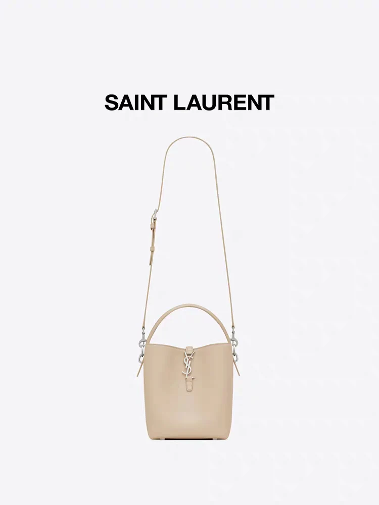 Сумка-ведро YSL Le 37 - Маленькая - Бежево-серый