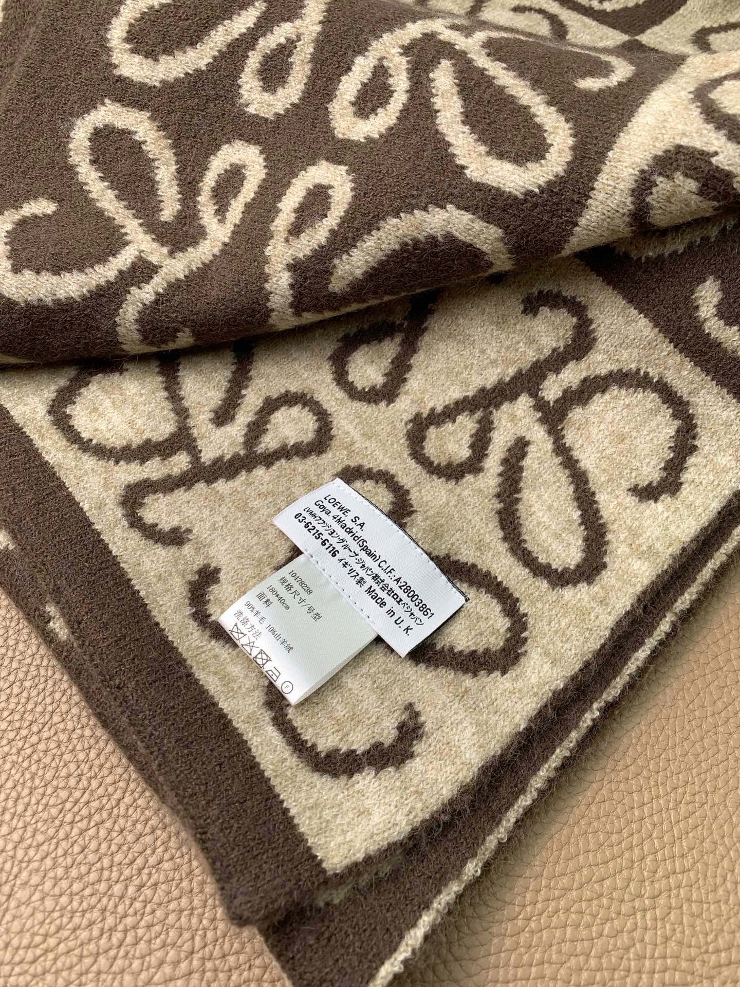 Кашемировый жаккардовый шарф Lolwei - 1