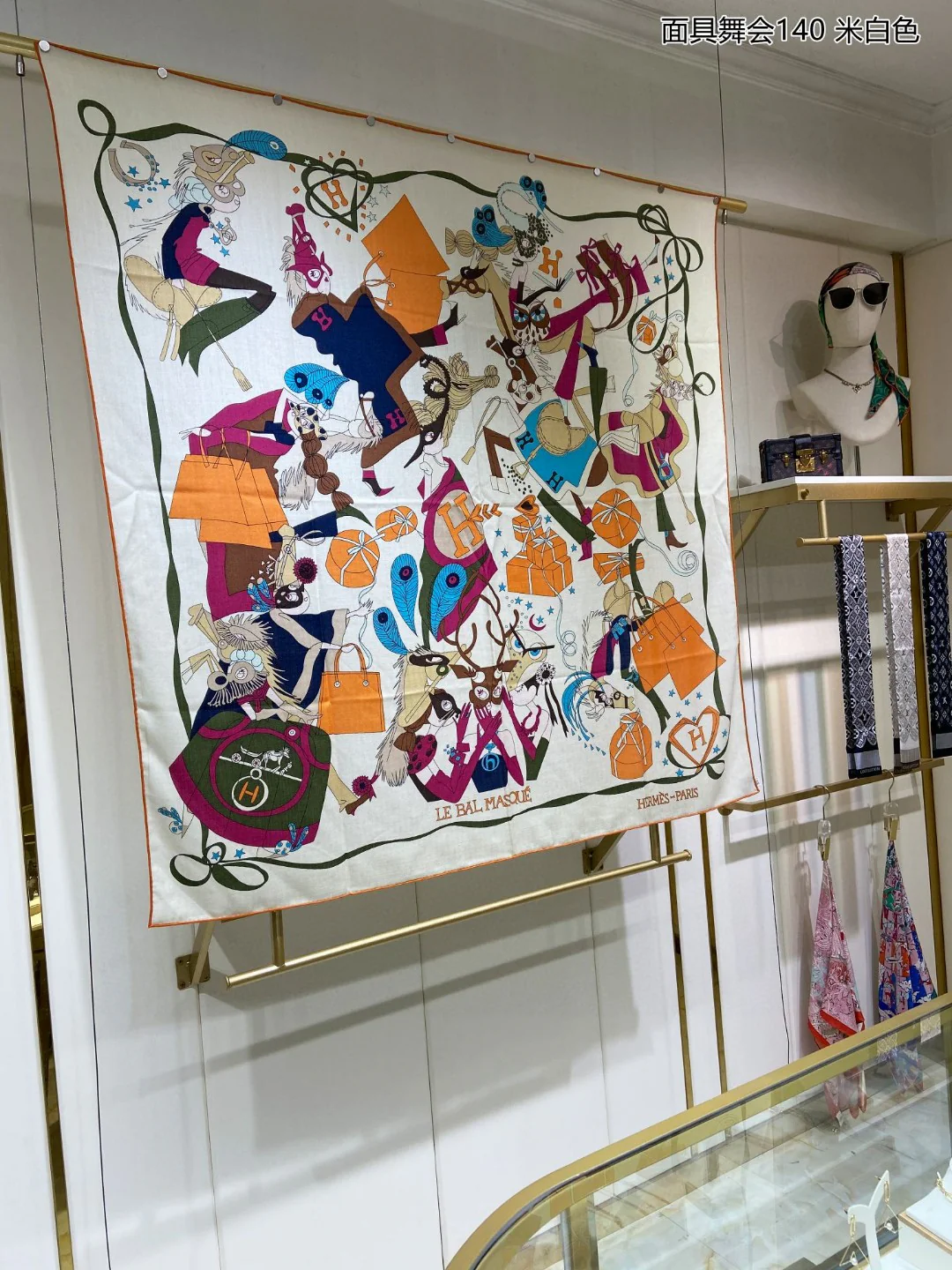 Маскарадный платок Hermes - 140 см - 70% кашемир - 30% шелк