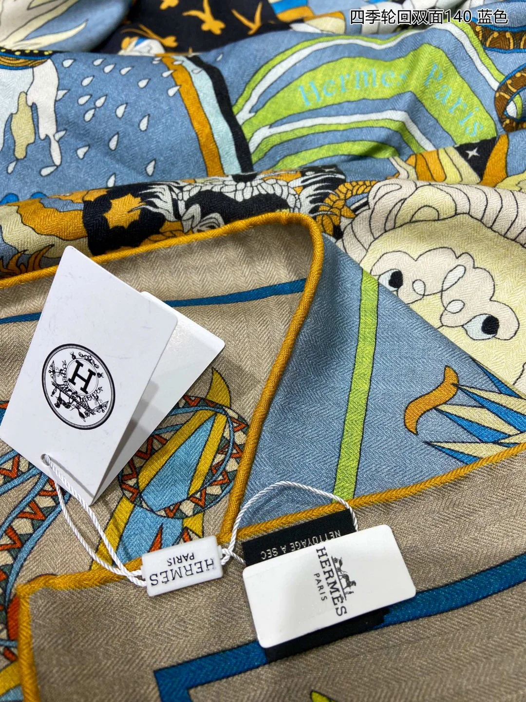 Сезонный двусторонний квадратный шарф Hermes - 140 см - 70% кашемир - 30% шелк - синий