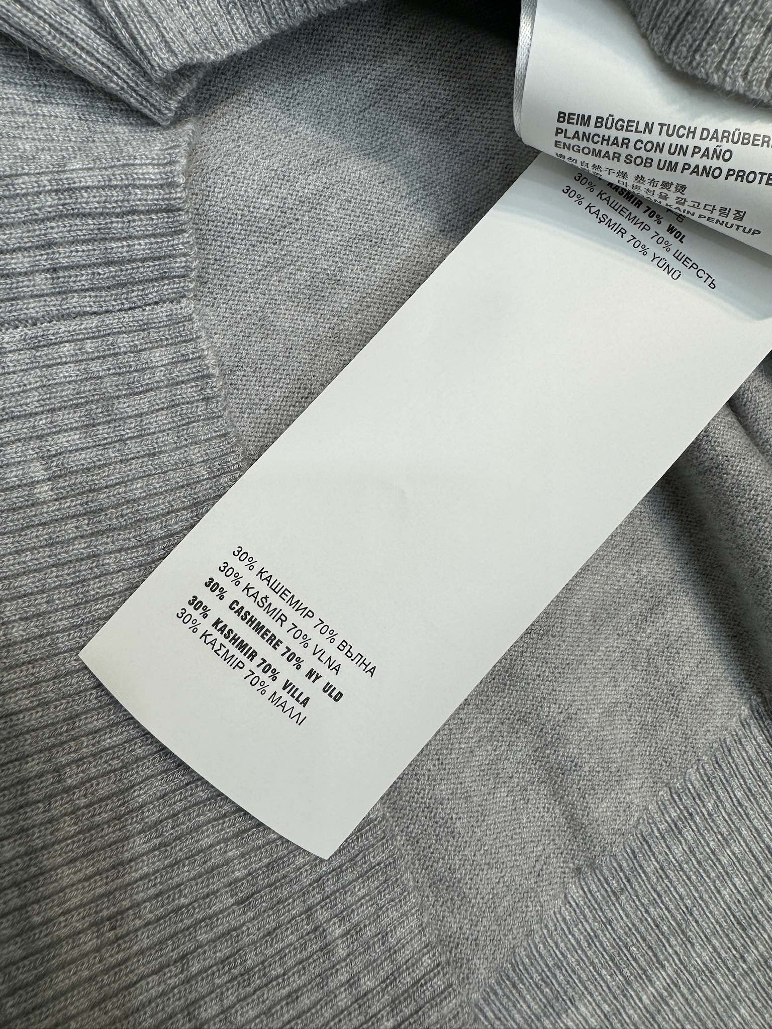 Miu Miu - 2404 - Трикотажная футболка с коротким рукавом и воротником 