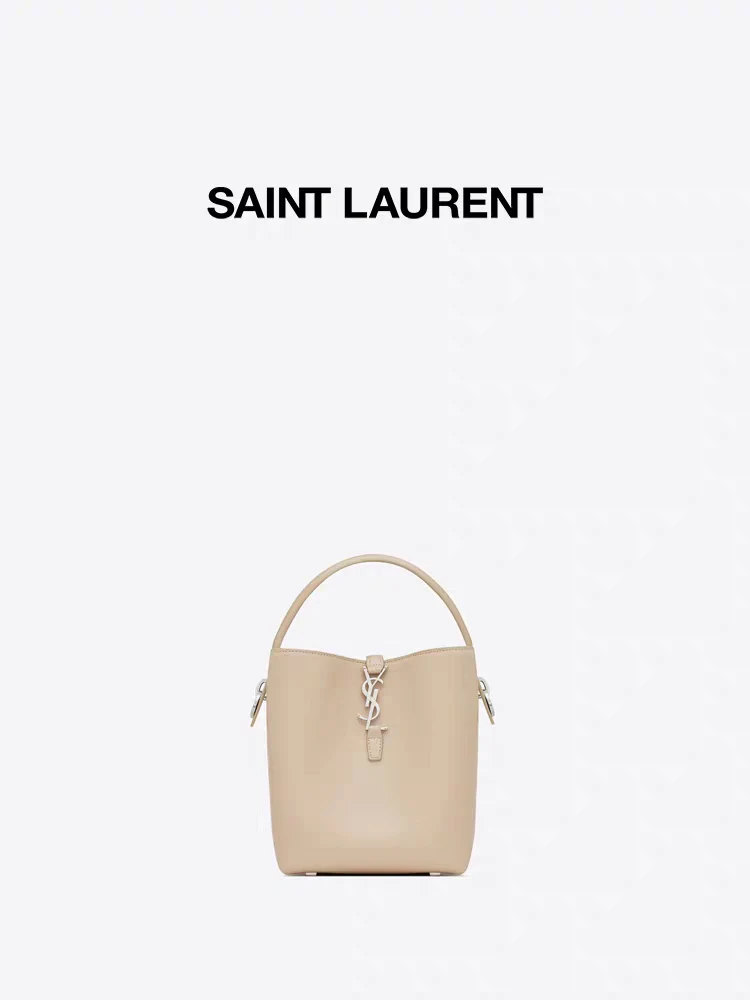 Сумка-ведро YSL Le 37 - Маленькая - Бежево-серый