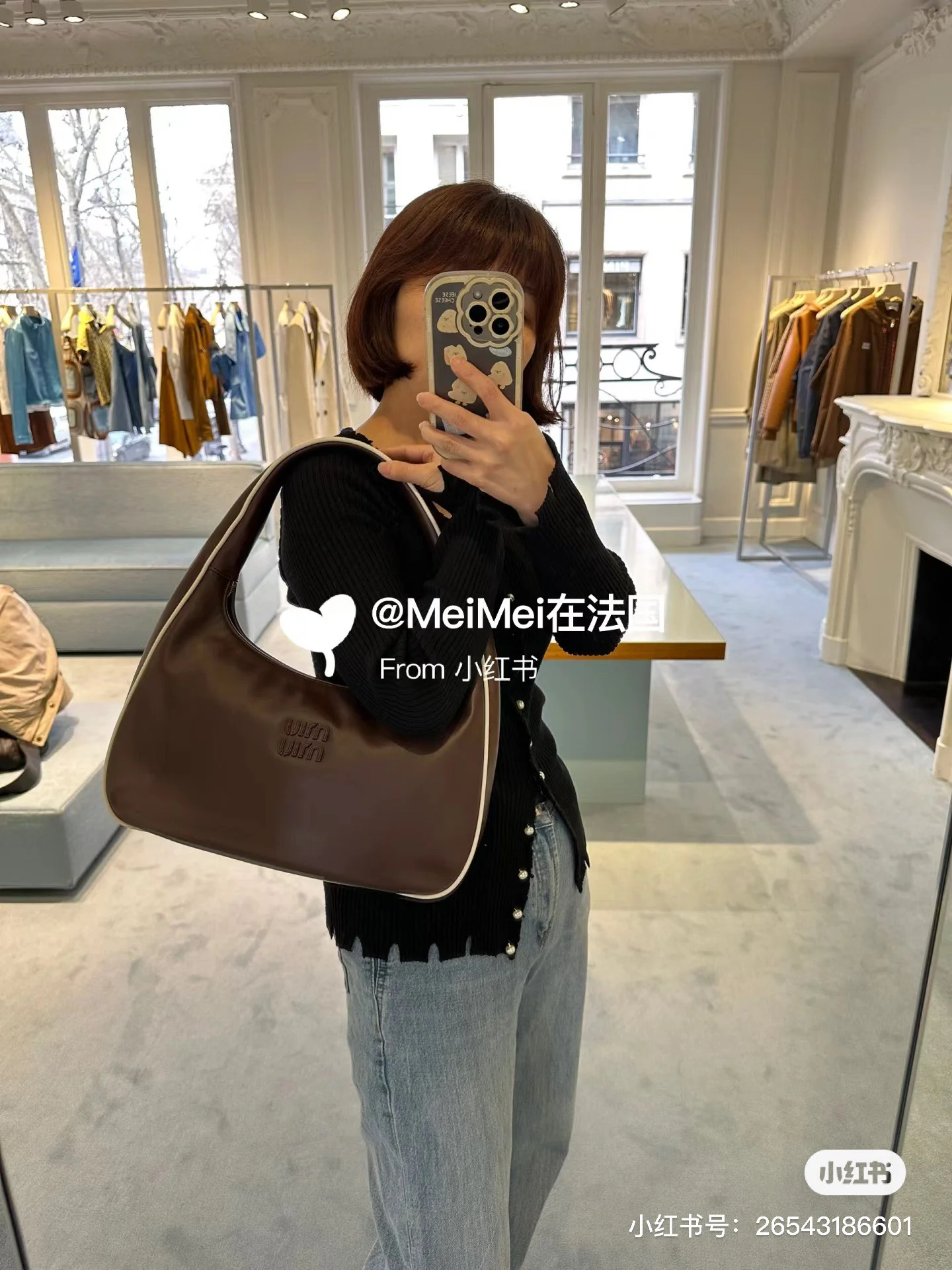 Miu Miu-5bc183-miuwander-color-blocked handbag-brown