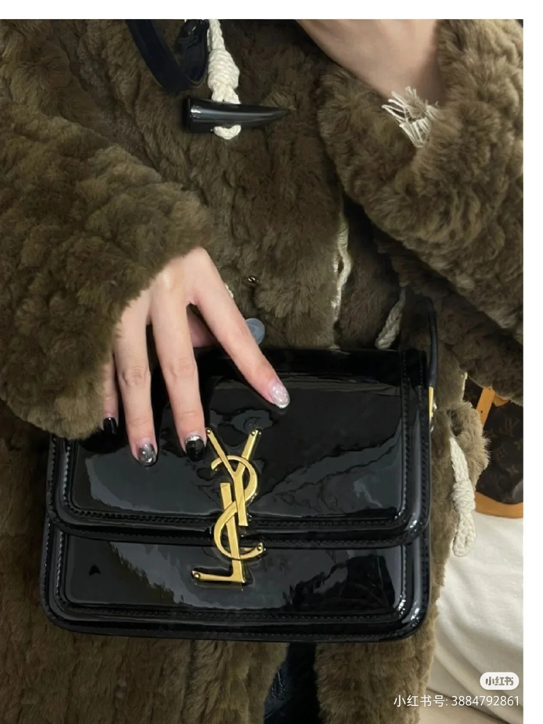 Сумка YSL Box Saint Laurent Tofu Bag, маленькая, лакированная, черная.