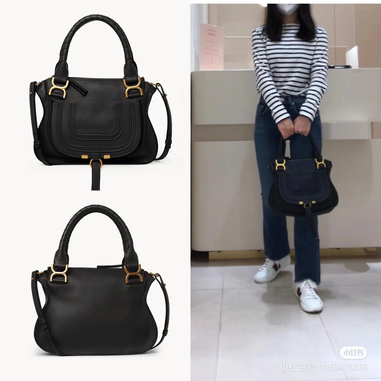 Chloe-marcie-black-medium