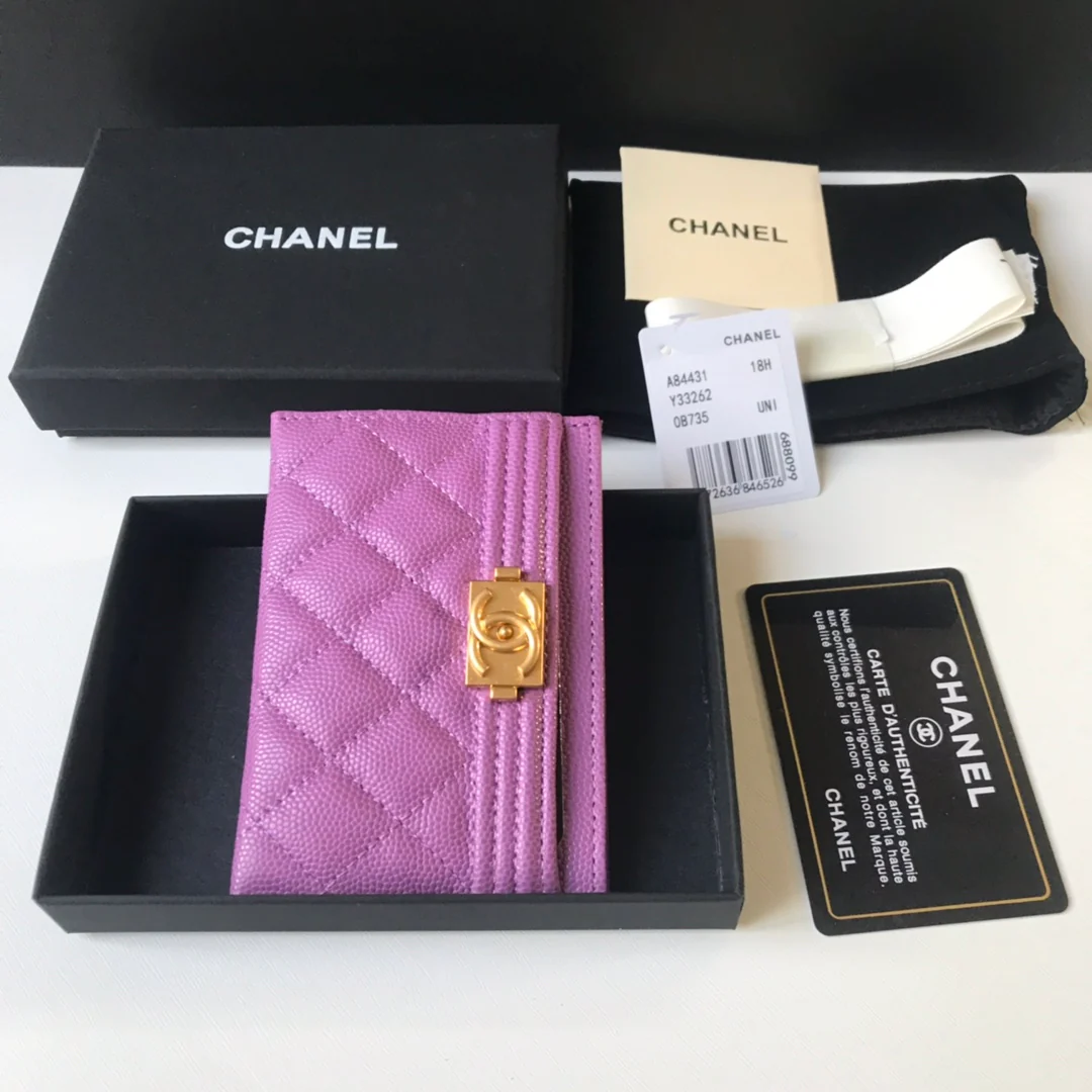 Кардхолдер Chanel Le Boy - 4 шт.