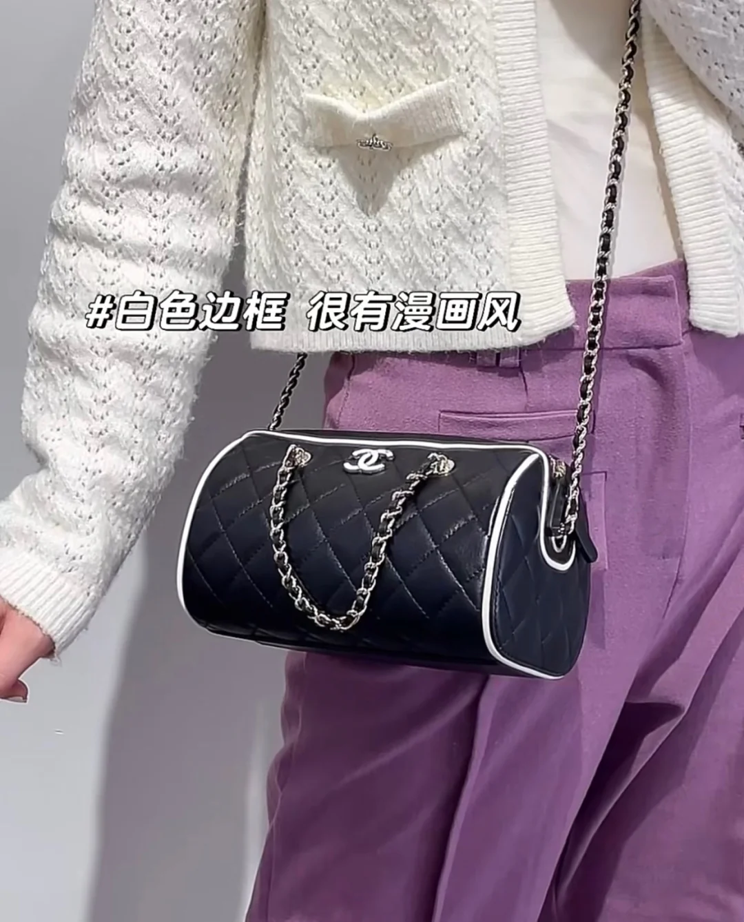 Мини-шар для боулинга из овечьей кожи, весенне-летний, 25 пенсов, с черно-белыми краями.