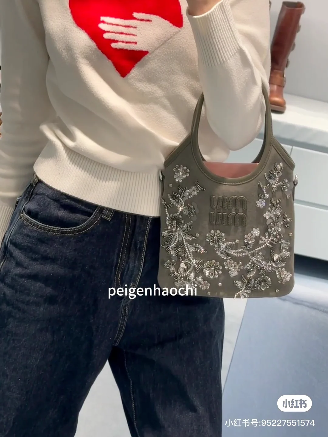 Сумка Miu Miu 5ba281 с вышивкой бисером в виде плюща - черная