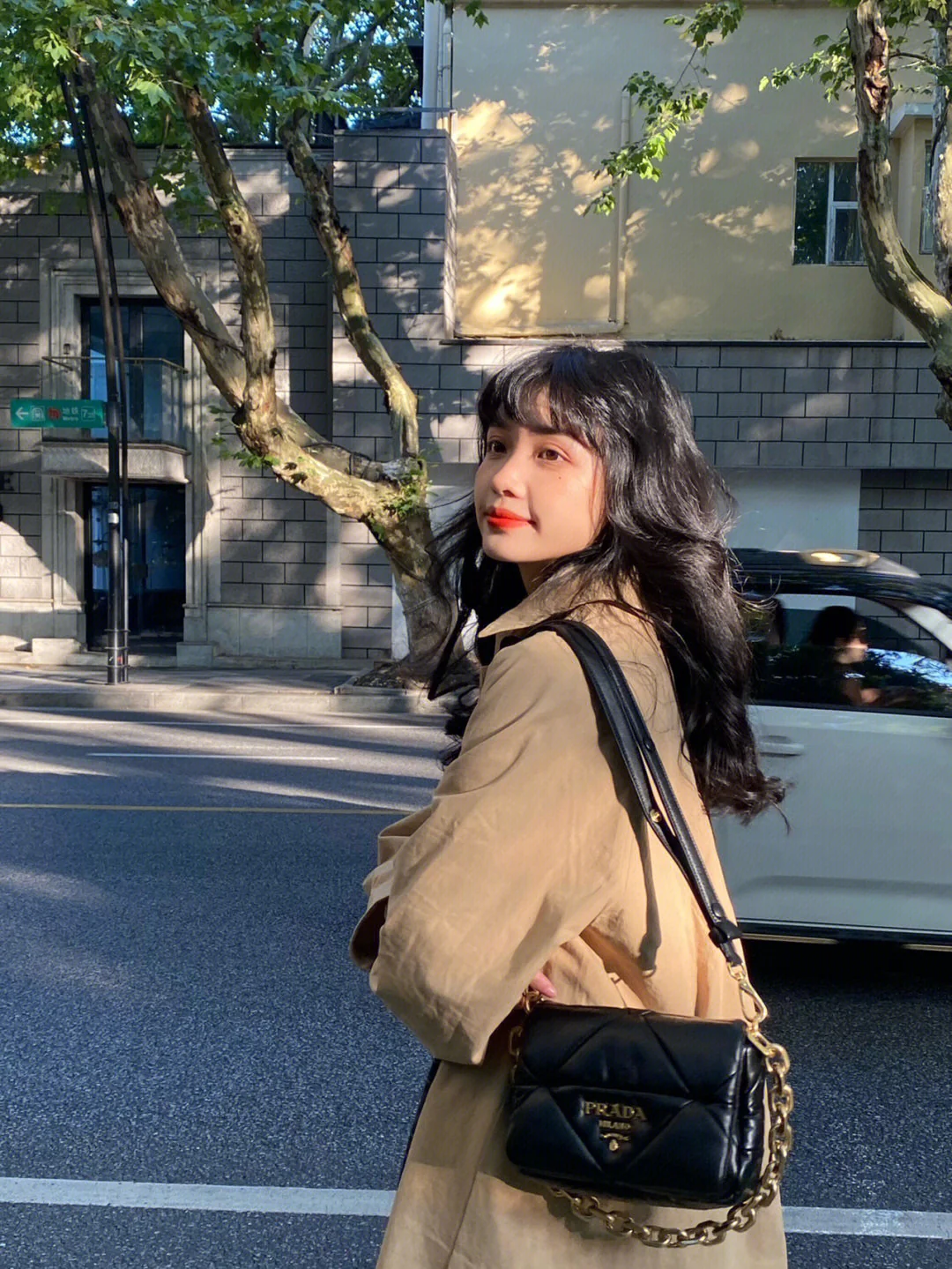 Сумка Prada System из овечьей кожи, черная, 21 см.