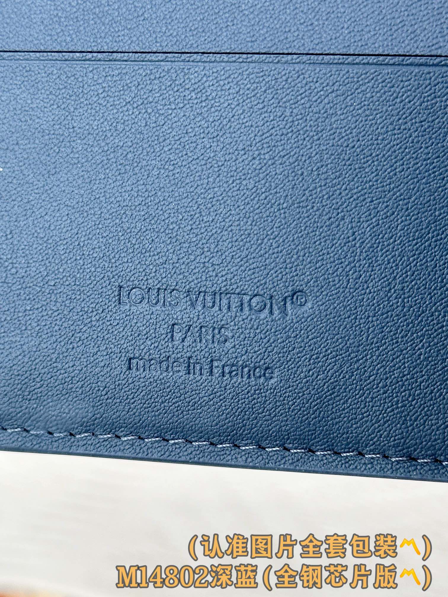 LV-m14802-небольшой короткий кошелек-темно-синий