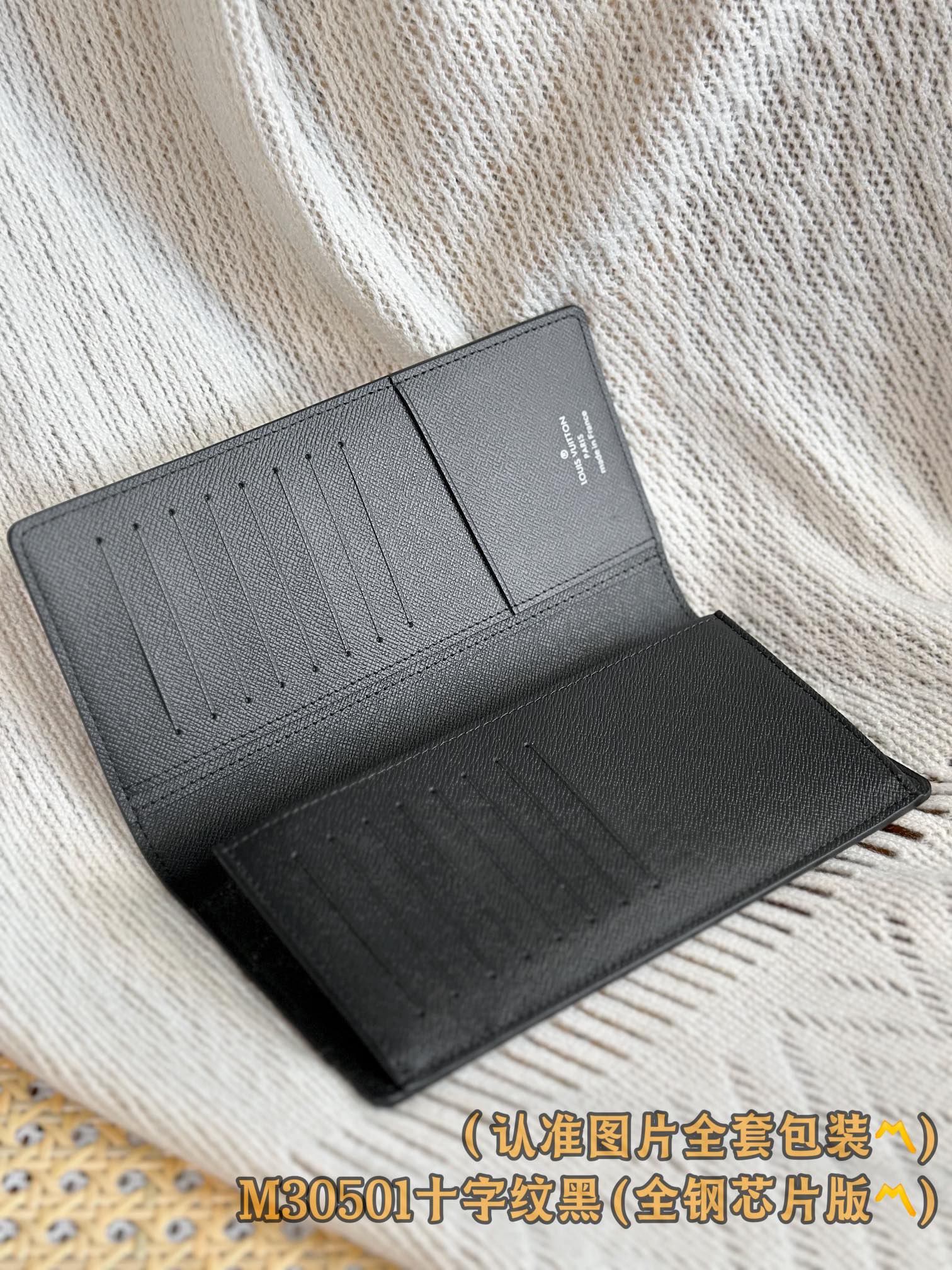 Кошелек LV-m30501-brazza с крестообразным узором, черный