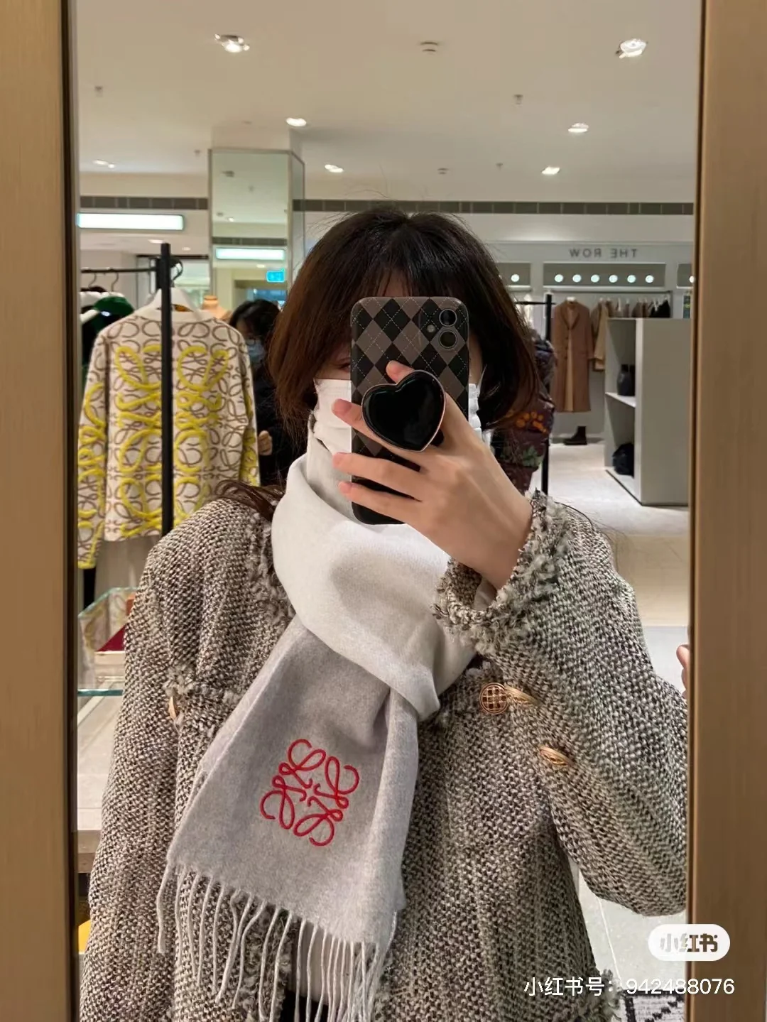 Шарф Lolwei с кисточками, однотонный, 90 г, австралийская шерсть, 10 г, кашемир, серый.