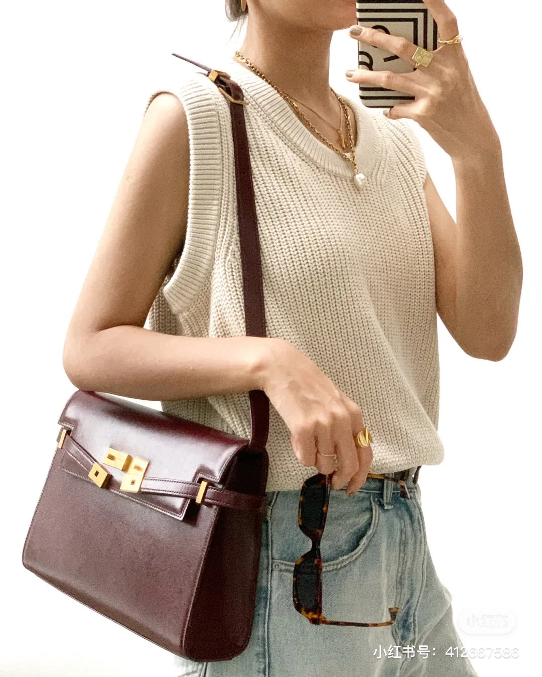 Сумка YSL Manhattan - Кожа с текстурой 