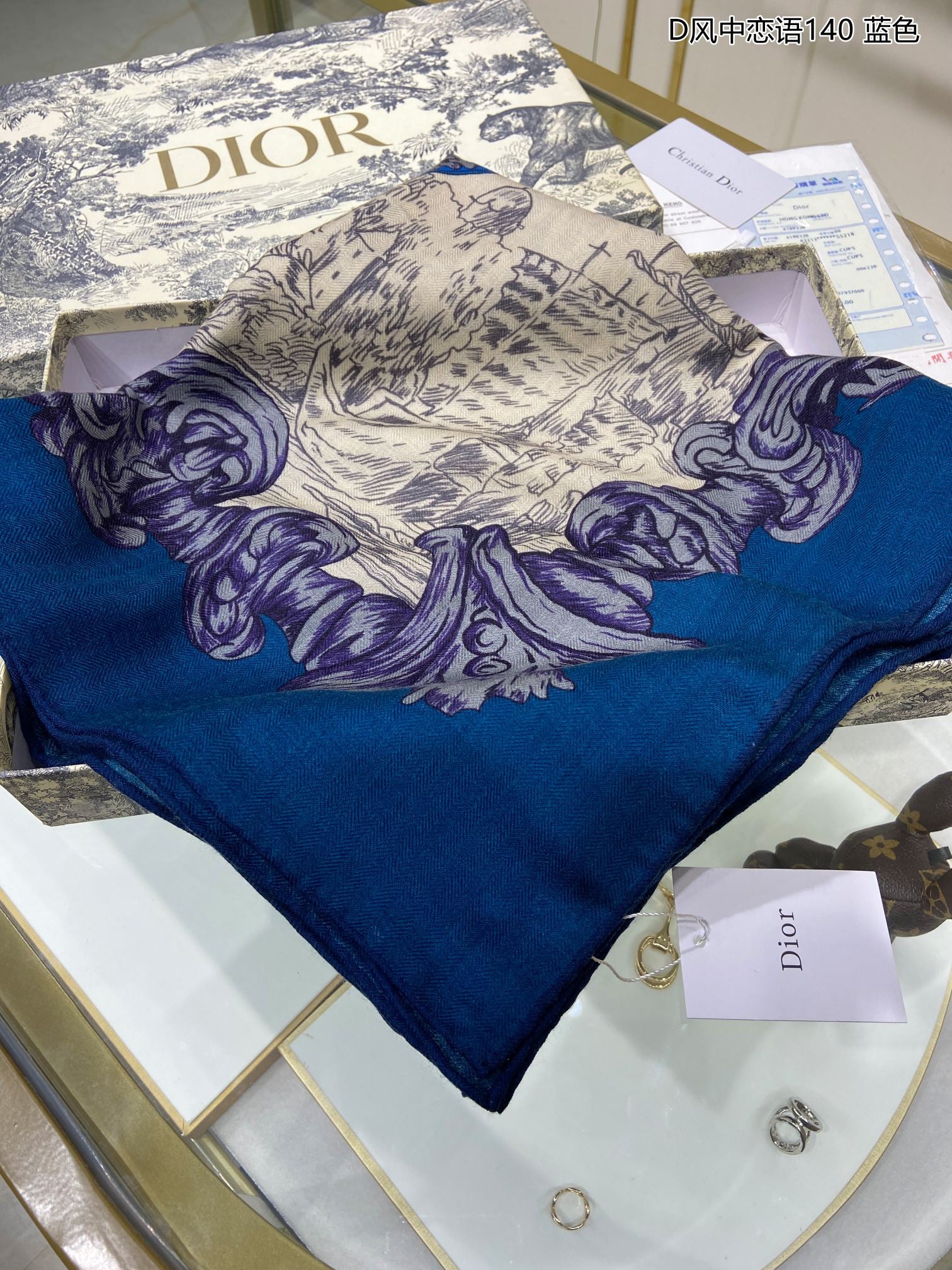 Носовой платок Hermes 