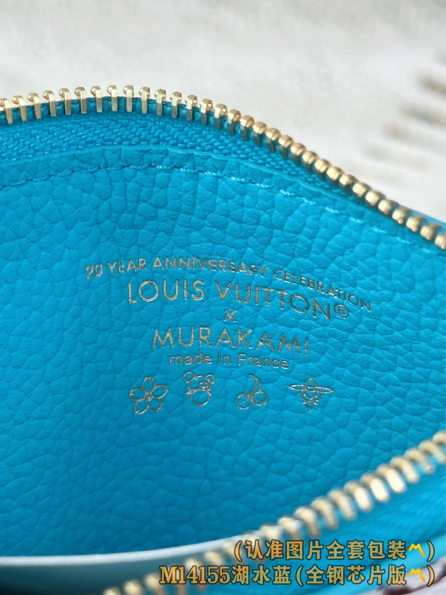 LV-m14155-tm-romy-Визитная карточка-Озерно-голубая