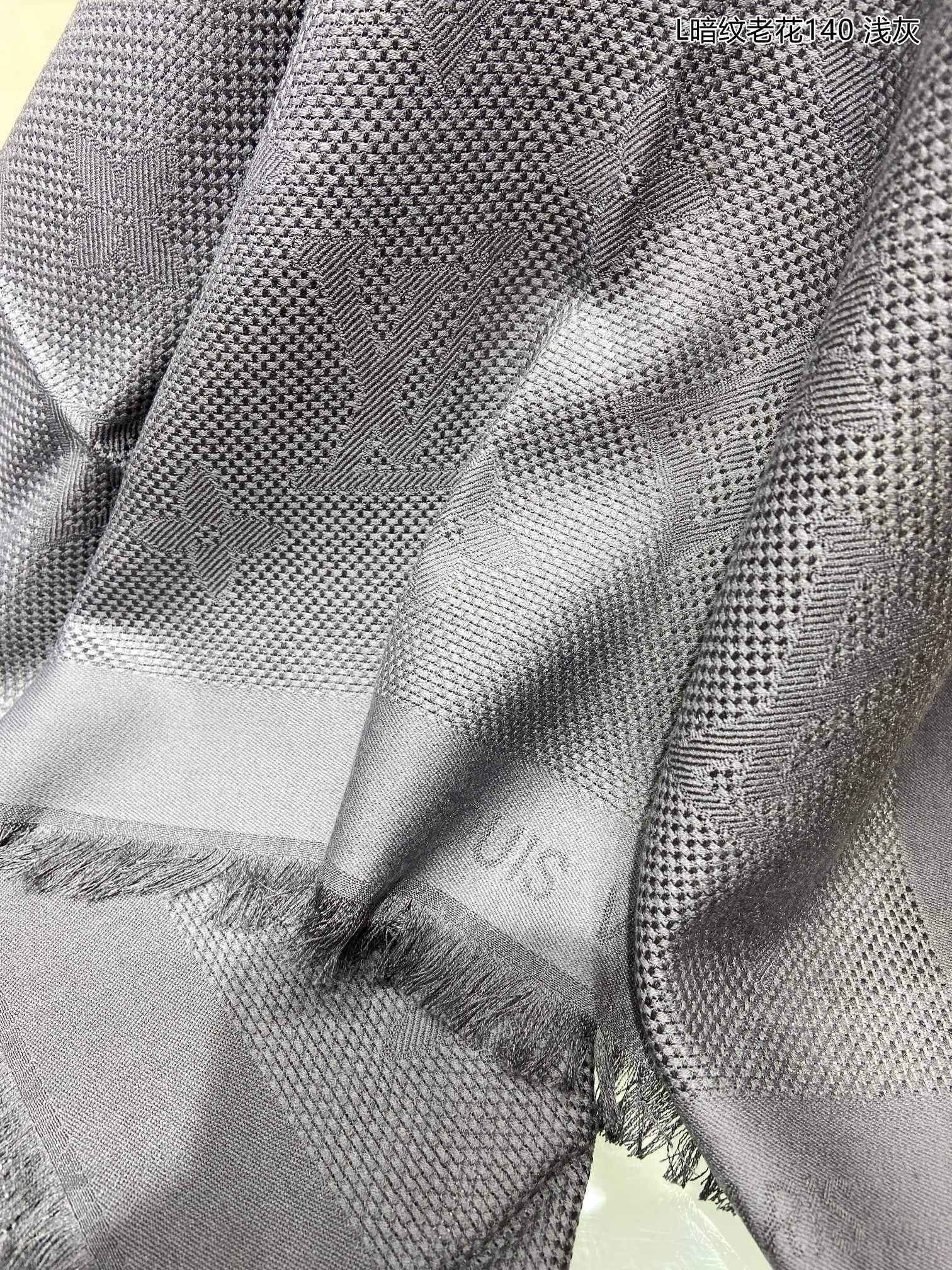 Шарф с монограммой LV - 140 см - шелк и шерсть - серый