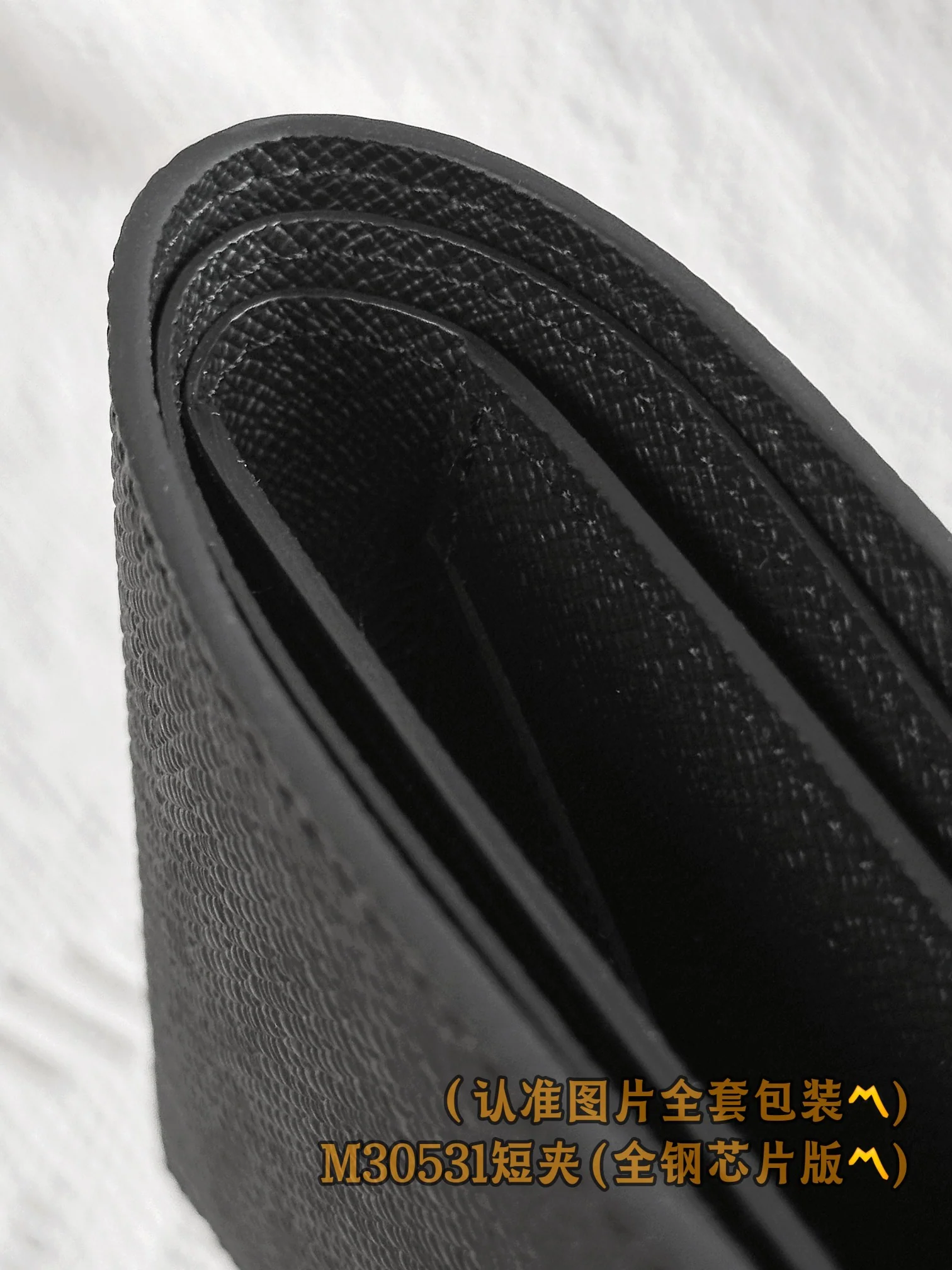 LV-m30531-несколько коротких кошельков-черный