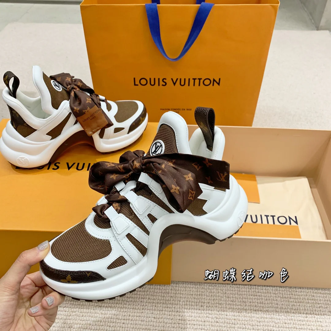 Серия LV-Archlight - Новые кроссовки для папы - 8