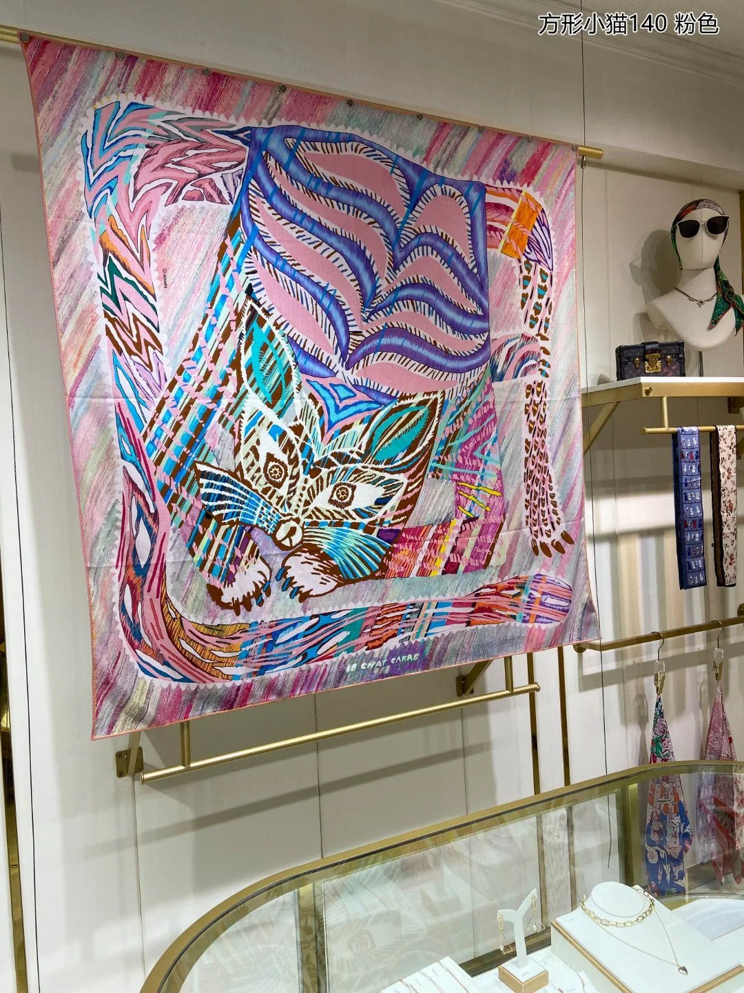 Шарф Hermes Square Kitten Scarf - 140 см - 70% кашемир - 30% шелк - 1 шт.