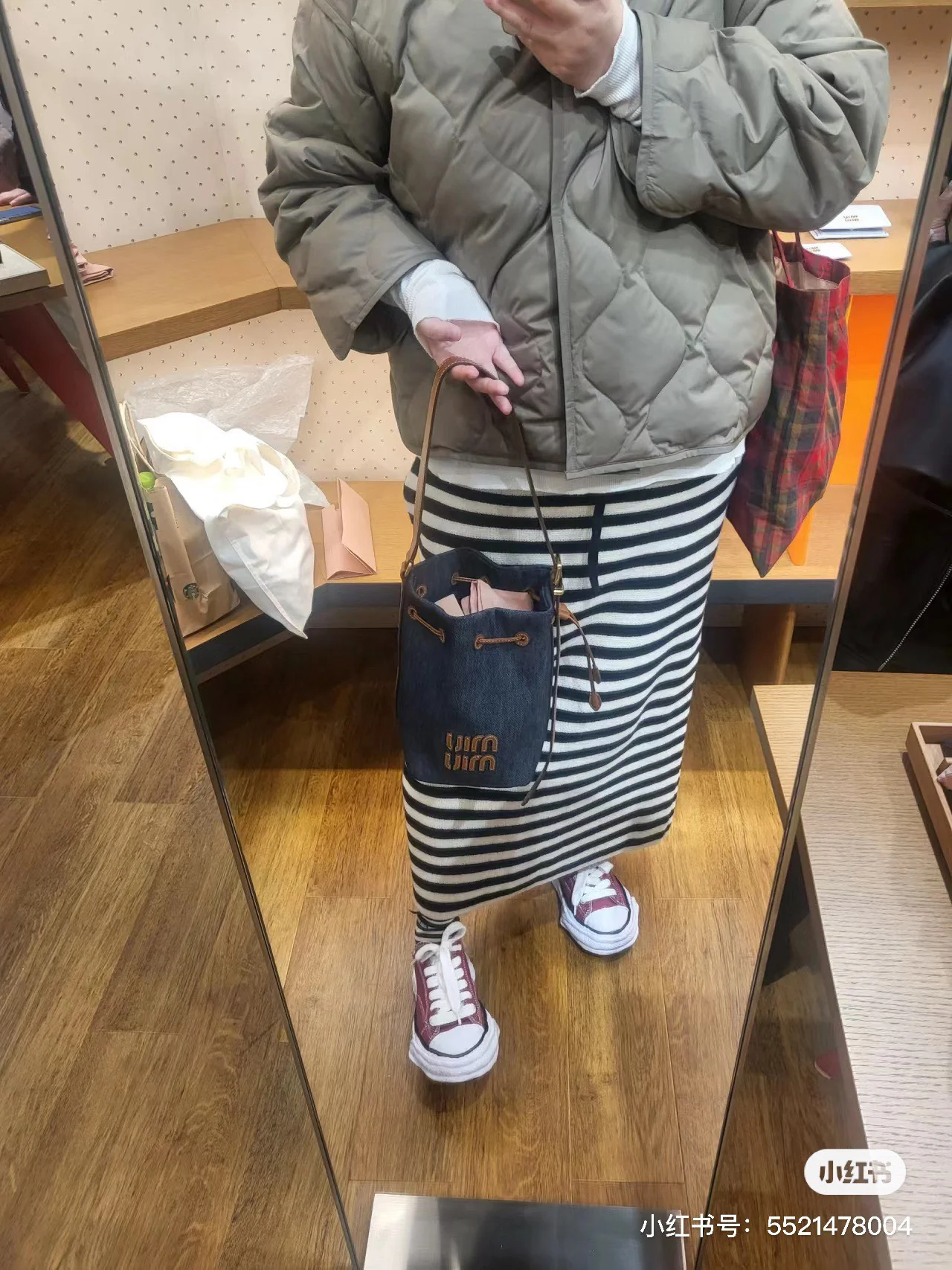 Miu Miu - Джинсовая сумка-ведро для совместного использования