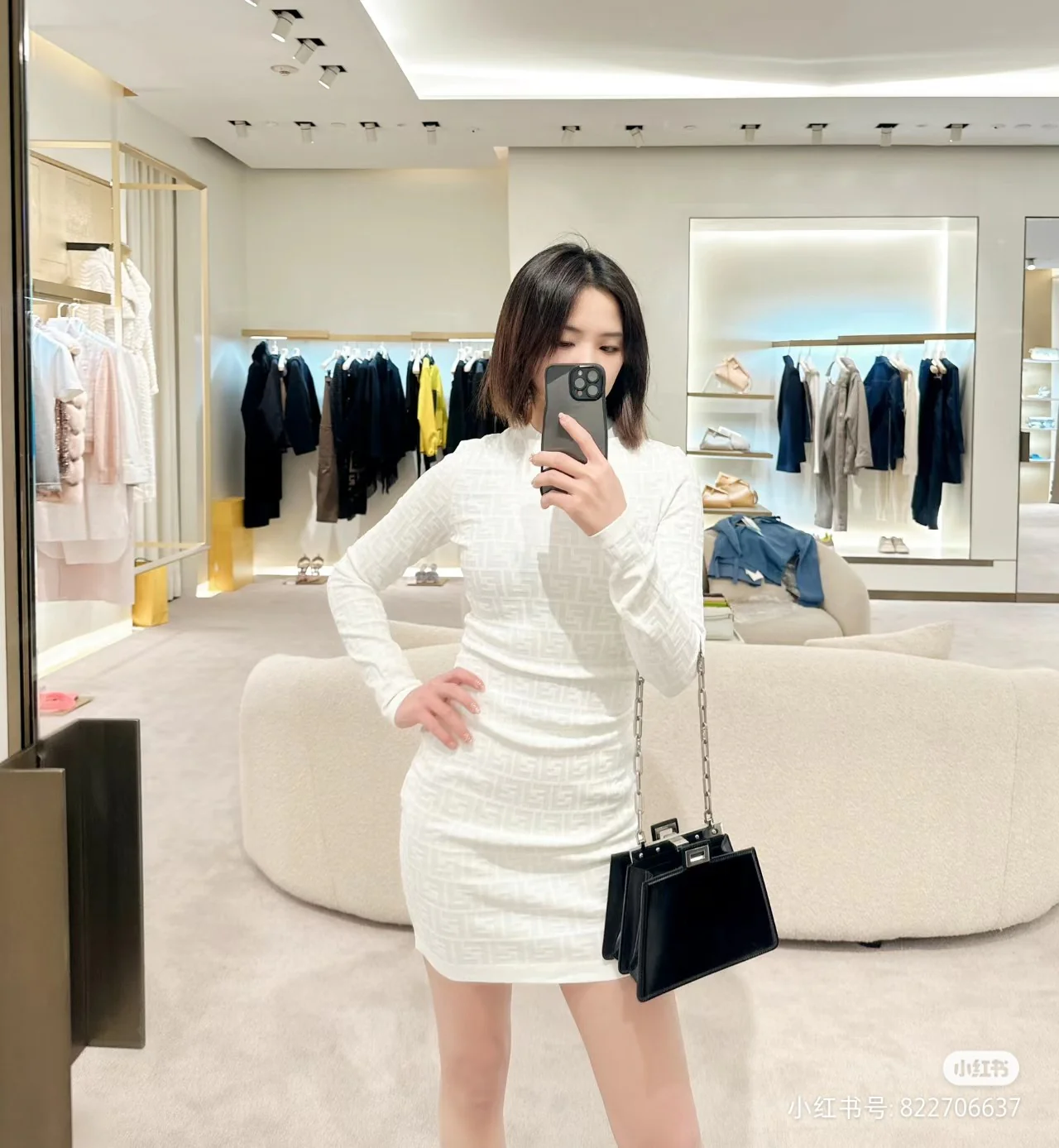 Fendi Peekaboo Cut Small Black