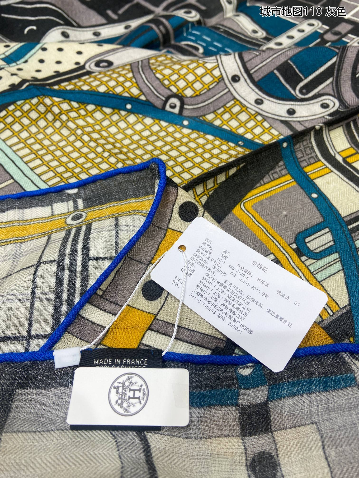 Шарф Hermes City Subway - 110 см - 70% кашемир - 30% шелк - 1 шт.