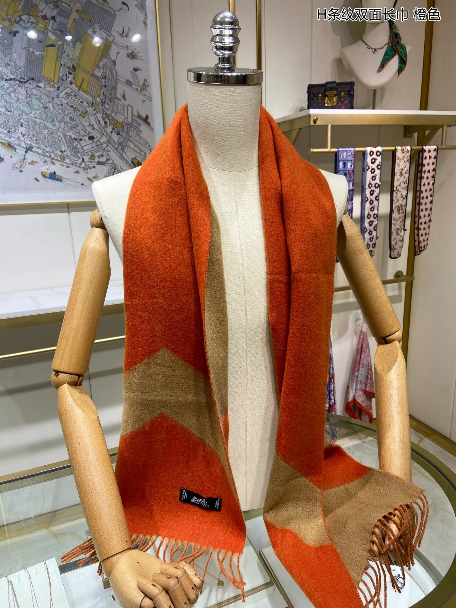 Двусторонний полосатый шарф Hermes - 30 см - 180 см - 100% кашемир - оранжевый