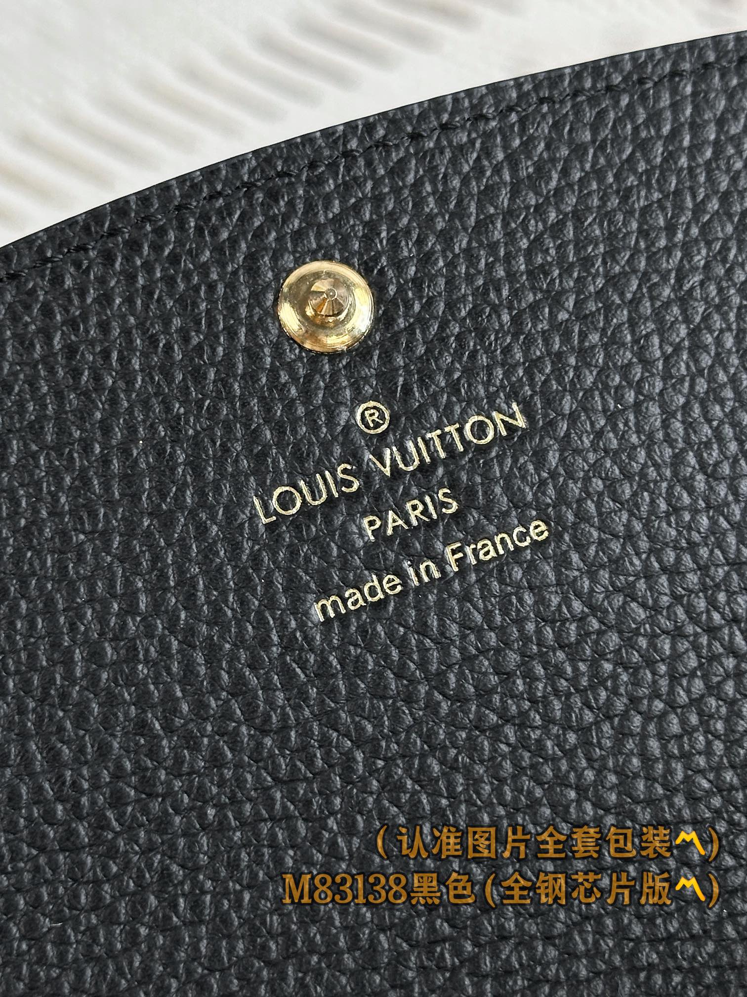 LV-m83138-emilie wallet-black