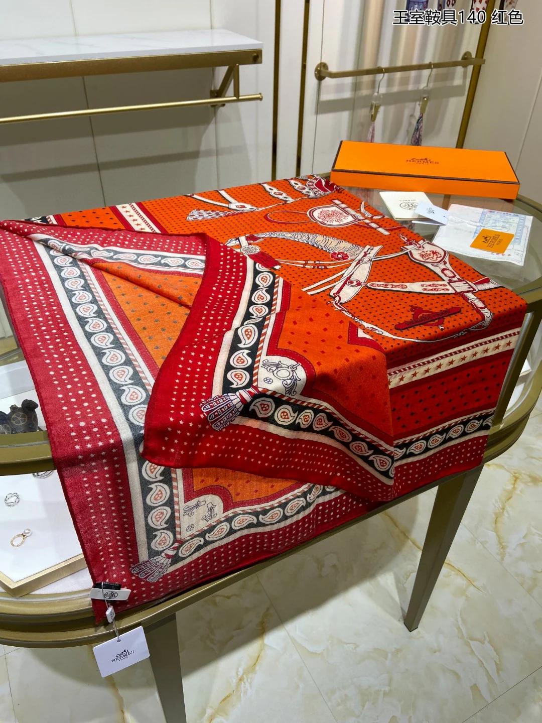 Королевский седельный шарф Hermes - 140 см - 70% кашемир - 30% шелк - 1 шт.