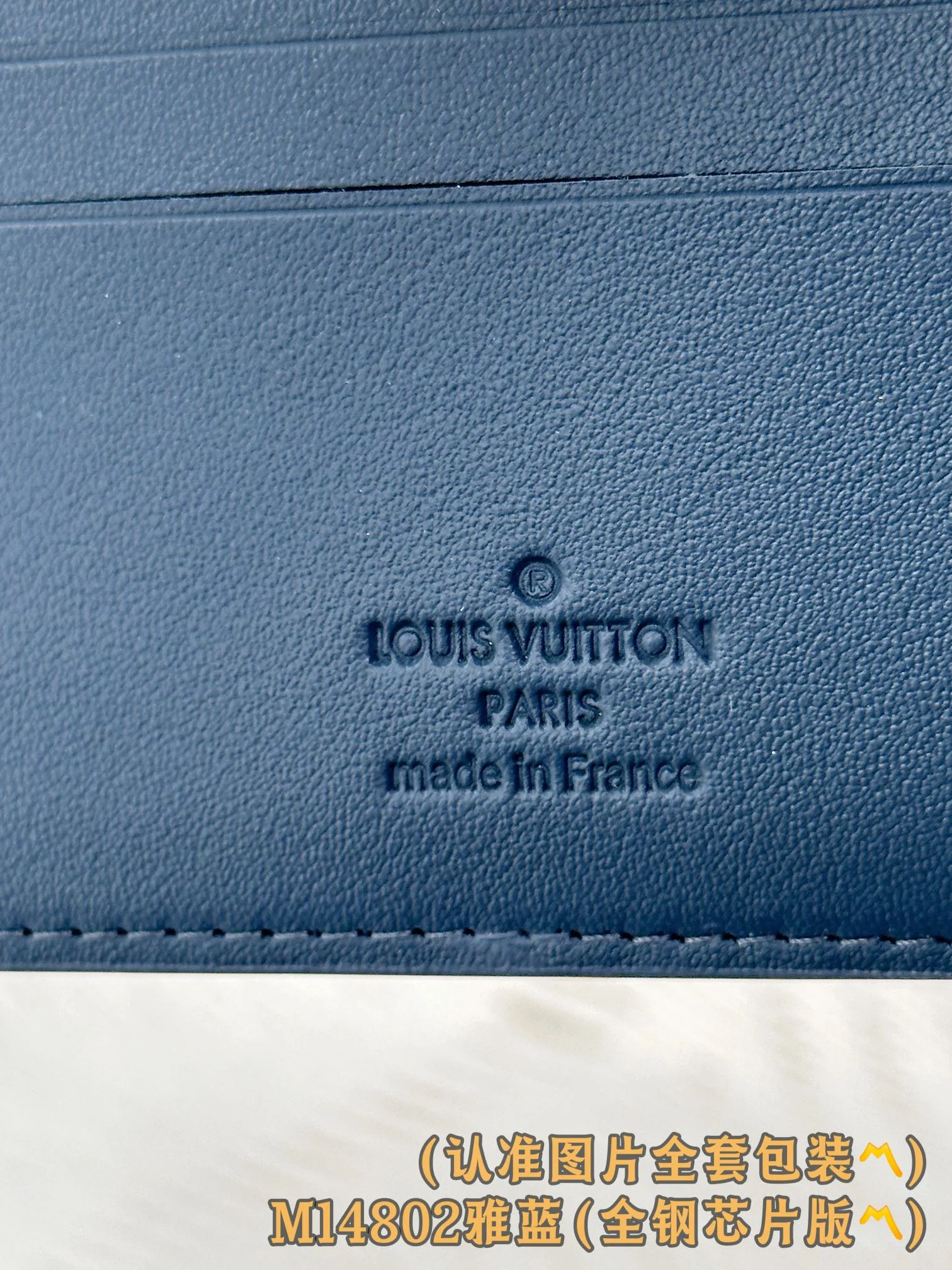 LV-m14802-несколько коротких бумажников-синий