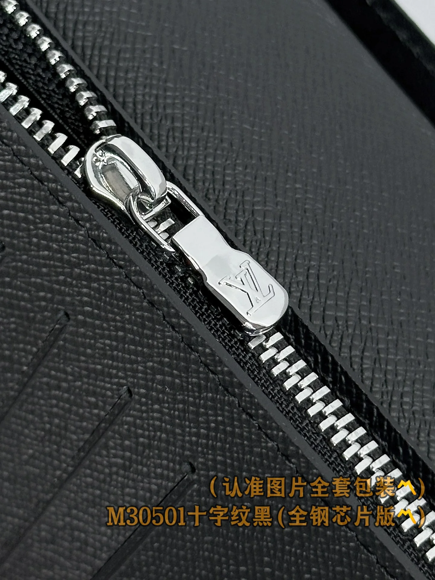 Кошелек LV-m30501-brazza с крестообразным узором, черный