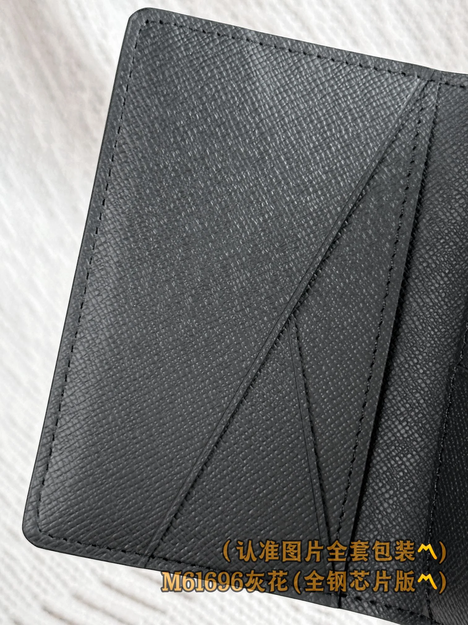 LV-m61696-Карманный кошелек-Серый, канвас с монограммой