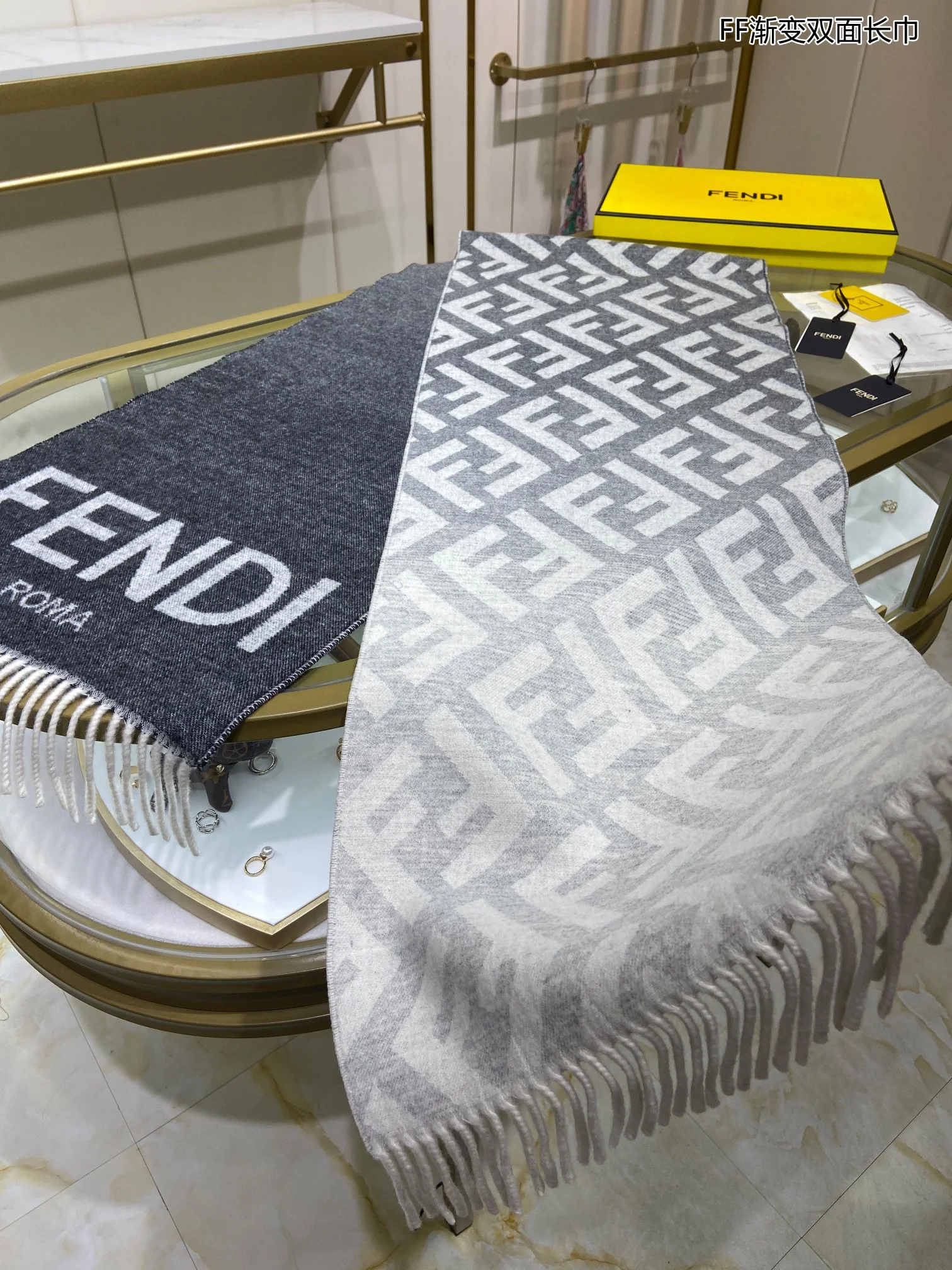 Двусторонний шарф Fendi с градиентным рисунком - 35 см - 190 см - 78 см - Кашемир - 22 см - Шерсть