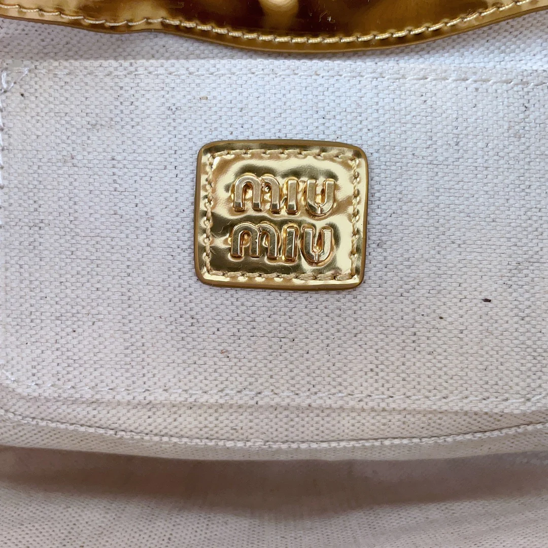 Miu Miu - Плетеная корзина для овощей - 1