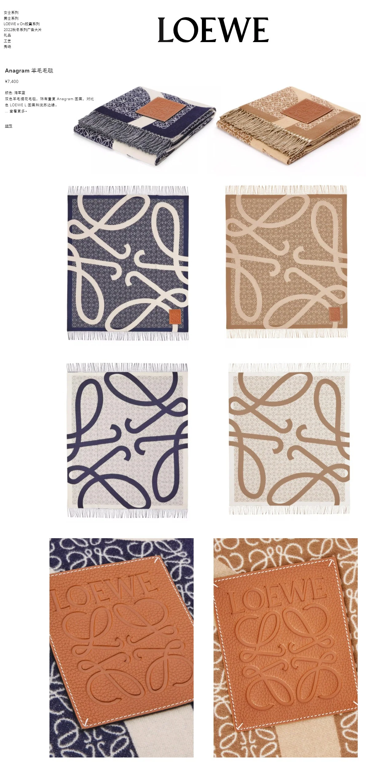 Двусторонняя кашемировая шаль Lolwei - 140 см - 100% кашемир