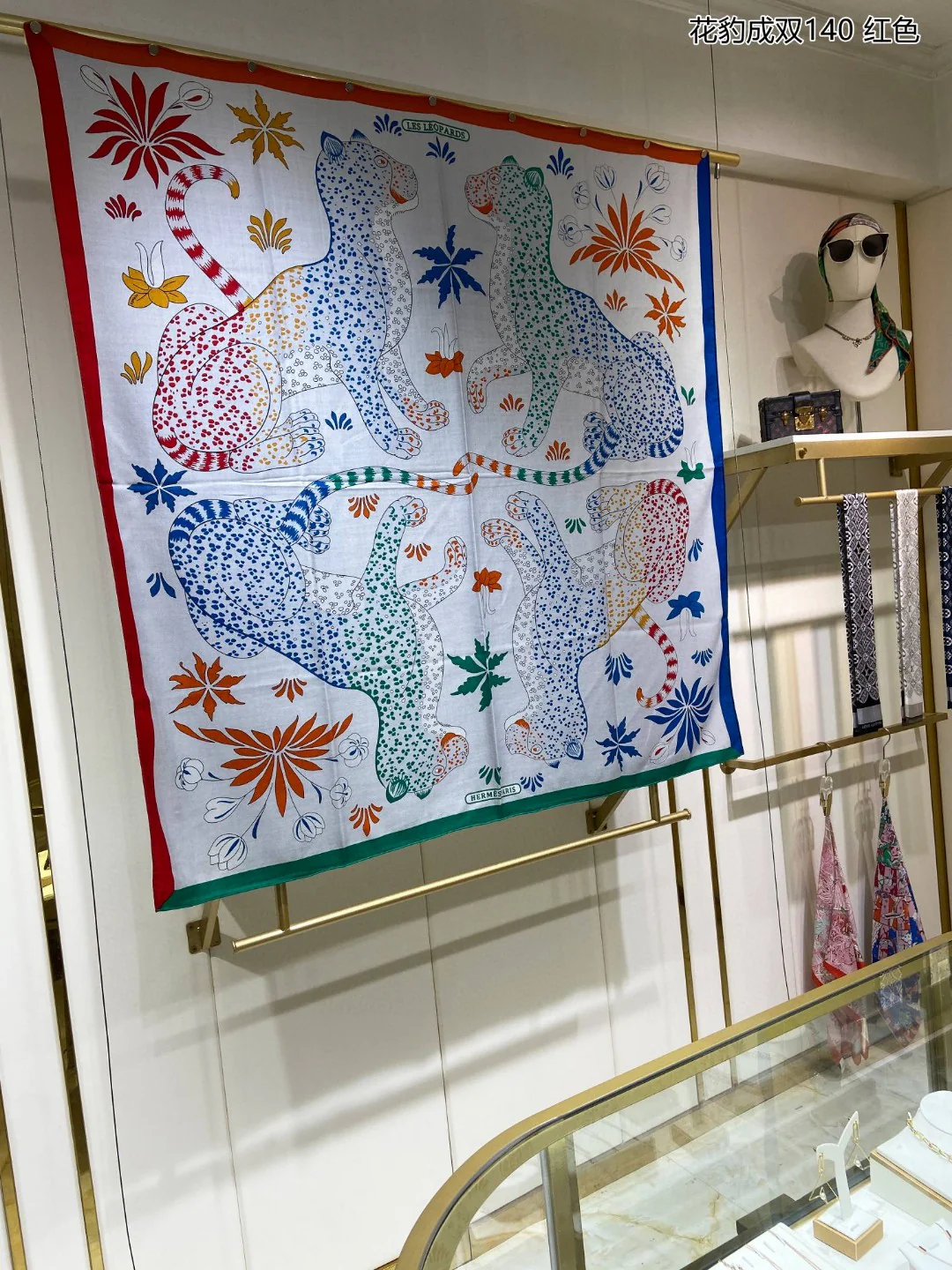 Квадратный шарф Hermes с леопардовым принтом - 140 см, кройсильон - 70% кашемир - 30% шелк