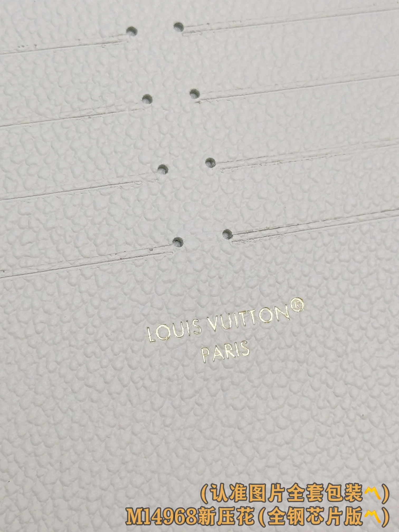 LV-m14968-pochette-felicia-chain bag