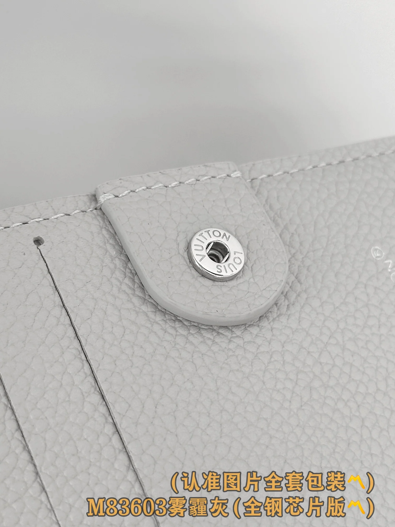 LV-m83603-Кошелек-гармошка Lisa на молнии - пыльно-серый