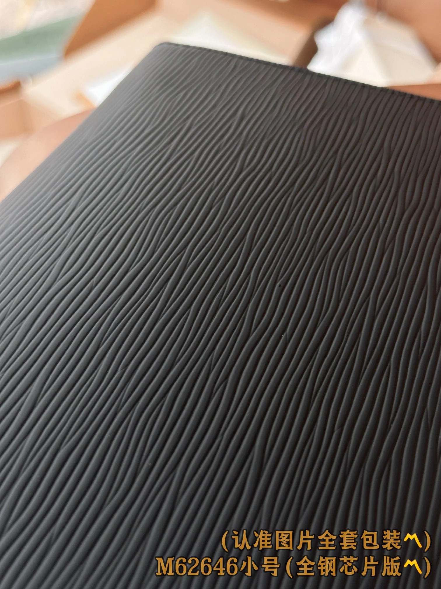 LV-m62646-pochette-jour-small handbag-black