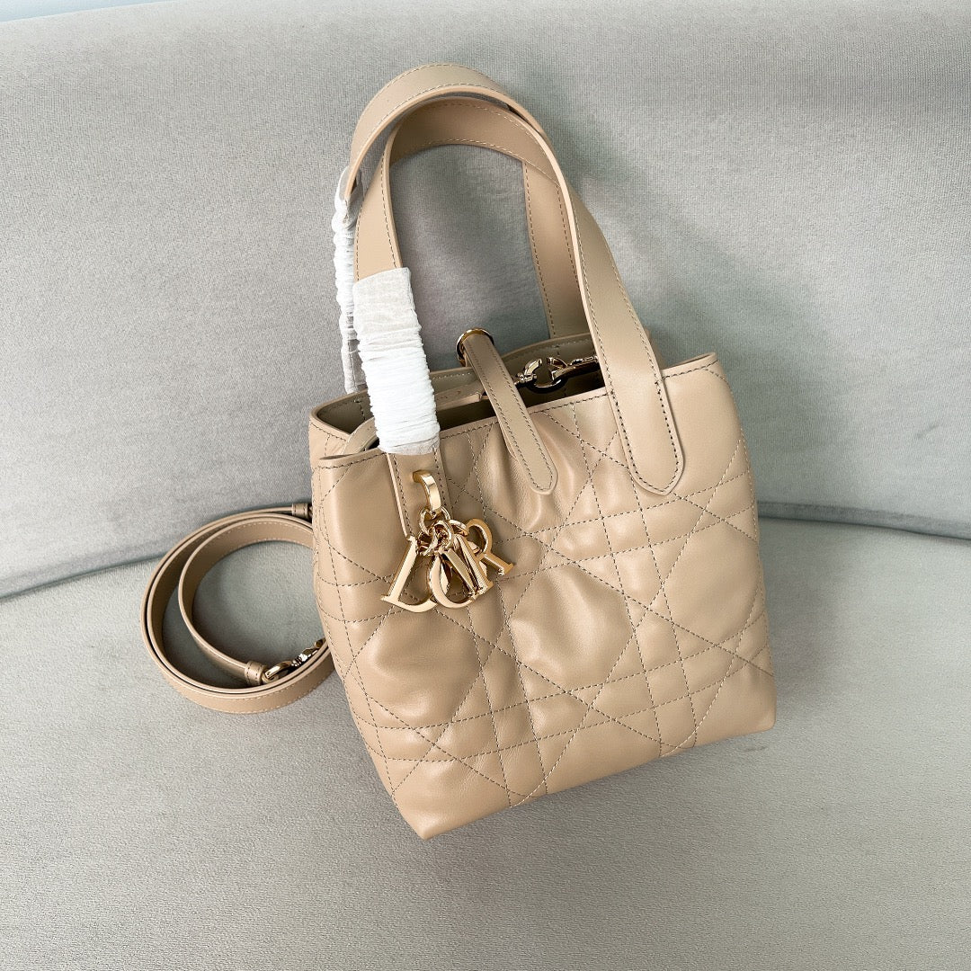 Прямая сумка Dior d'toujours, абрикосовый цвет