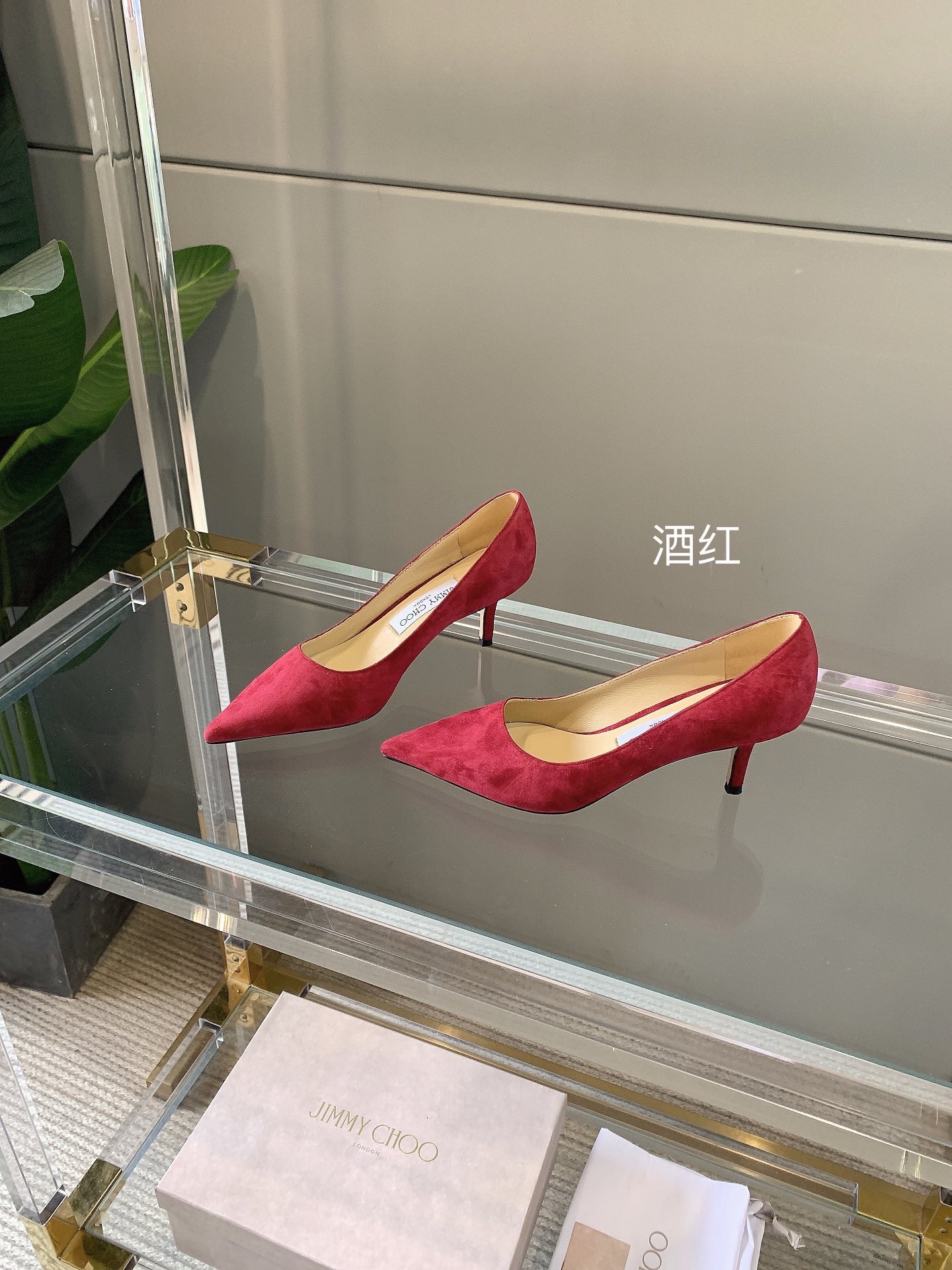 Джимми - Полная линия - Красный