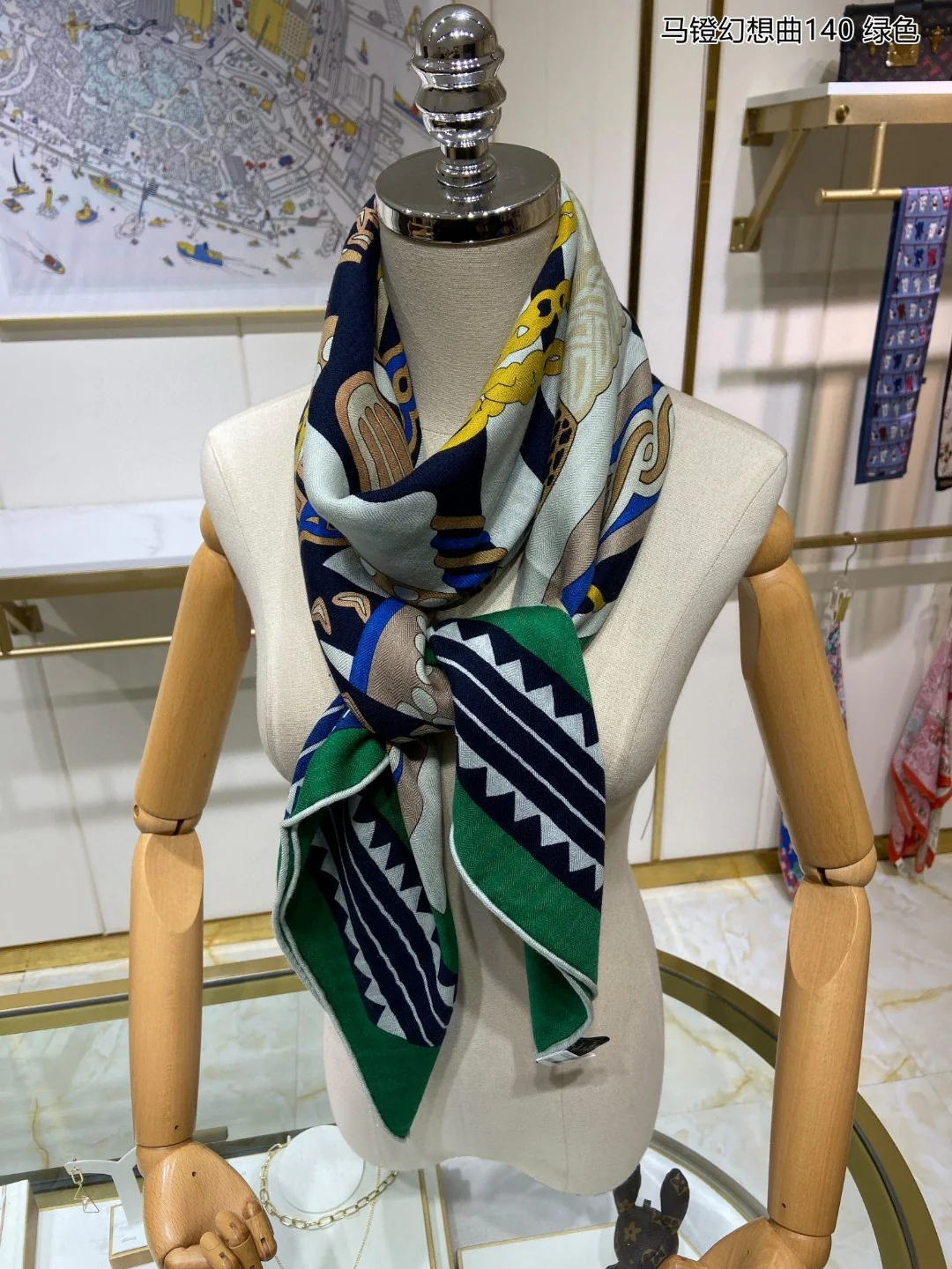 Шарф Hermes Stirrup Fantasy - 140 см - 70% кашемир - 30% шелк - 2%