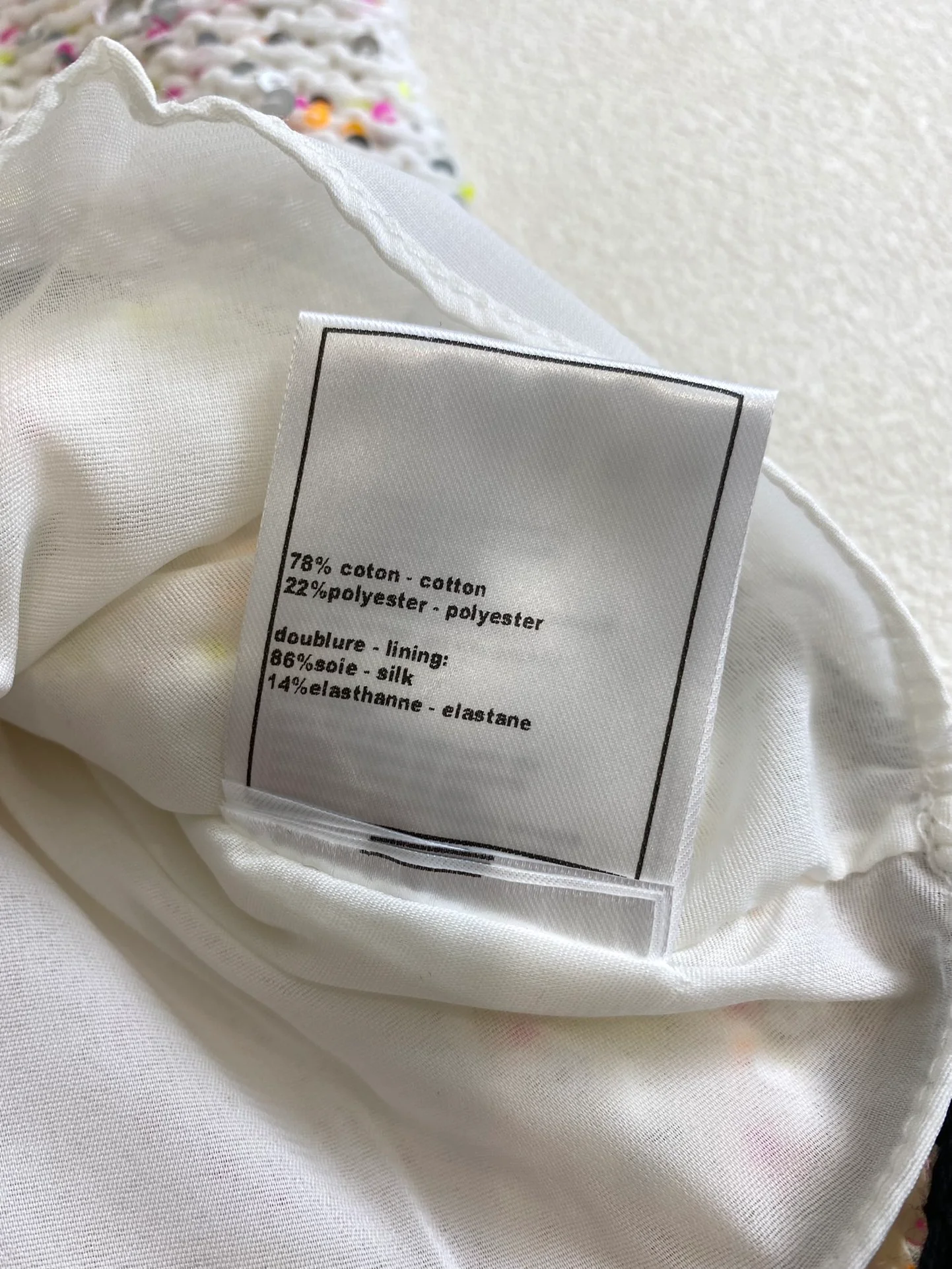 Chanel - 2404 - Новинка ранней весны. Вязаный жилет - Белый