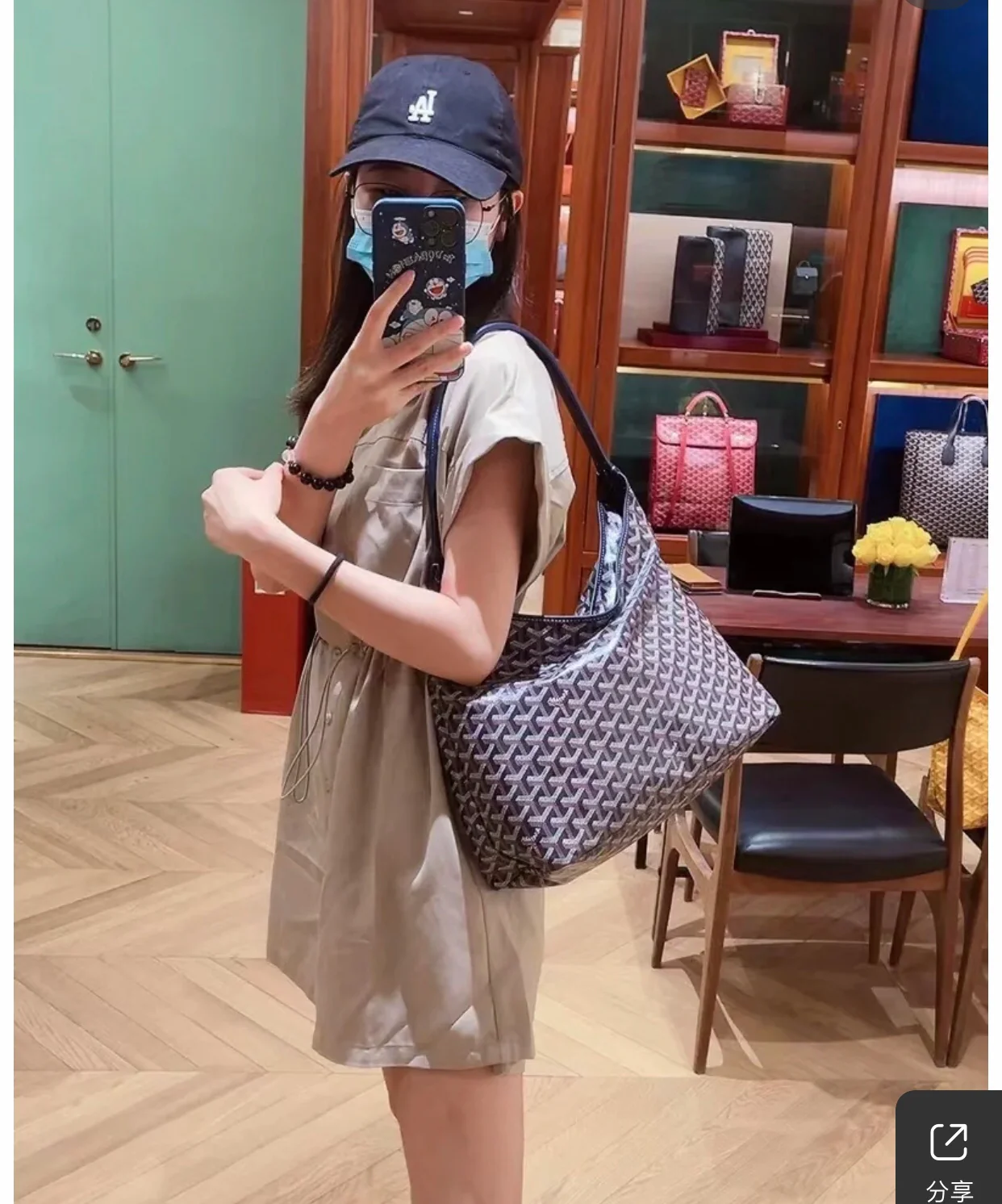 Сумка-тоут Goyard с монограммой, темно-синяя.