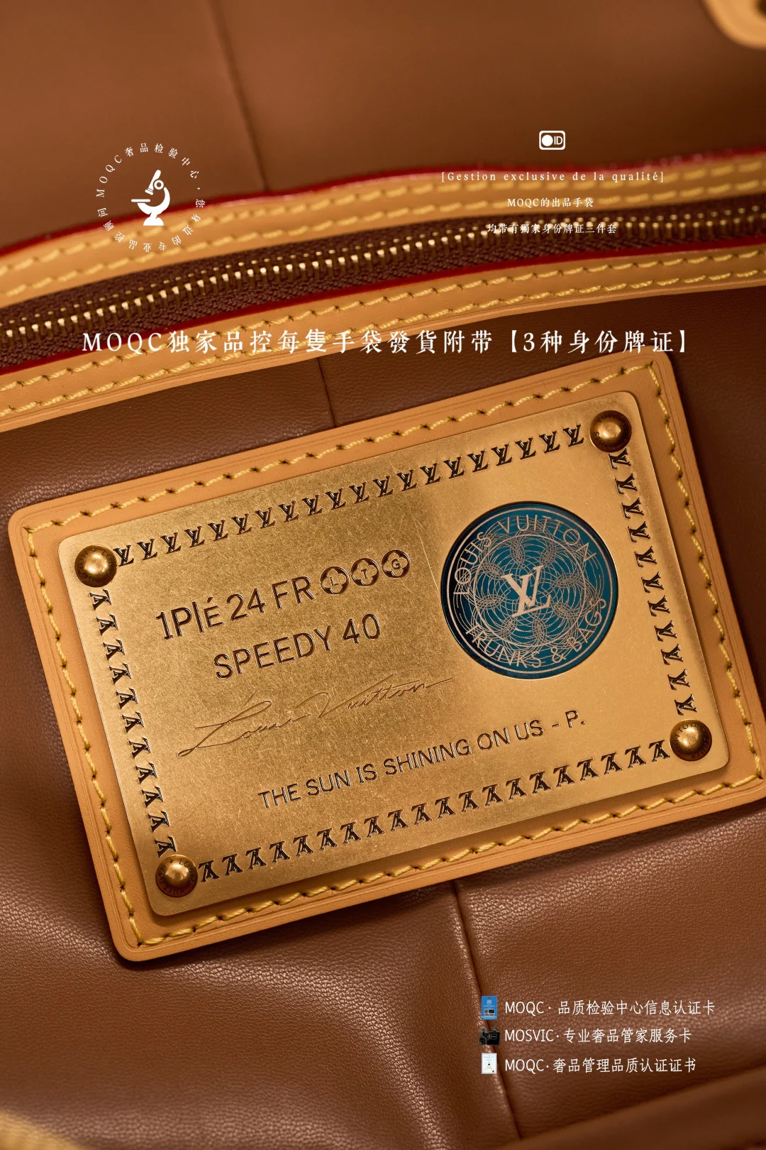 LV Карамельный кофе