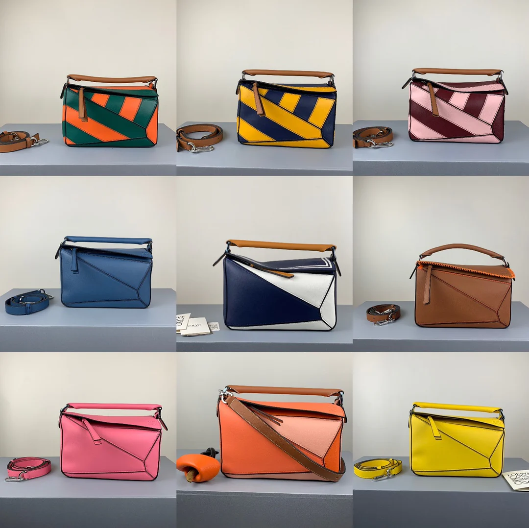 Схема коллекции сумок-пазлов Loewe - 1