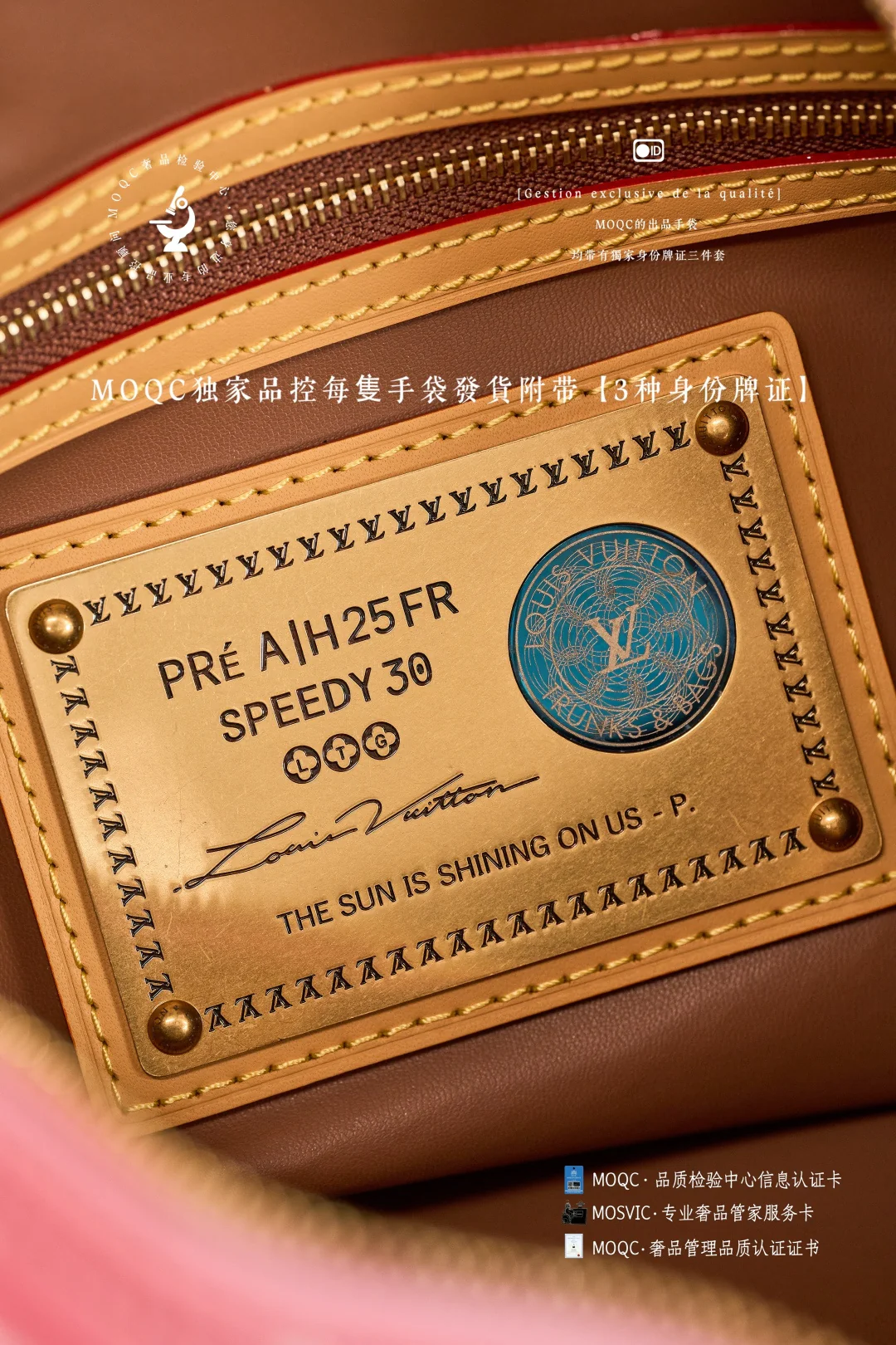 LV-m13914-speedy-p9-bandouliere-Cherry Blossom Pink