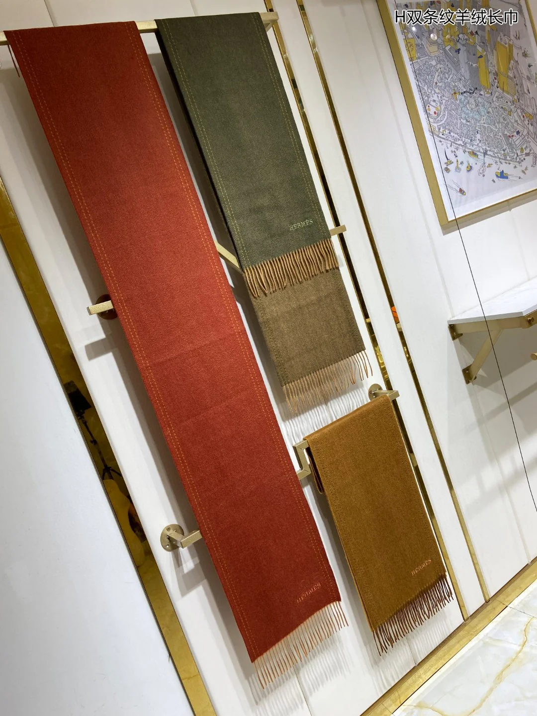 Длинный полосатый кашемировый шарф Hermes - 30 см - 180 см - Импортный кашемир - Красный