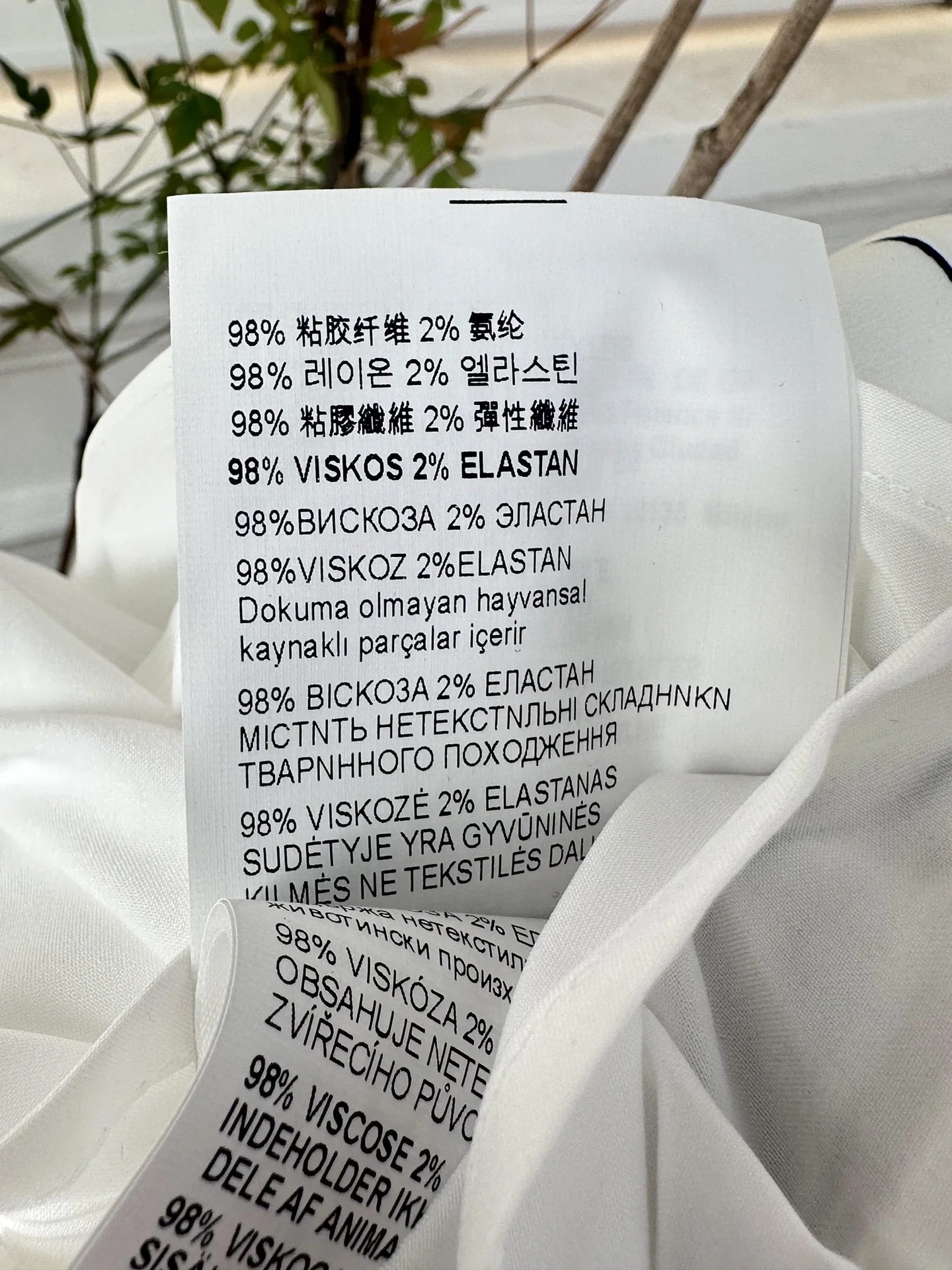 Miu Miu - 2404 - Комплект из полосатого струящегося жилета с бантом и полосатой плиссированной юбки - Белый